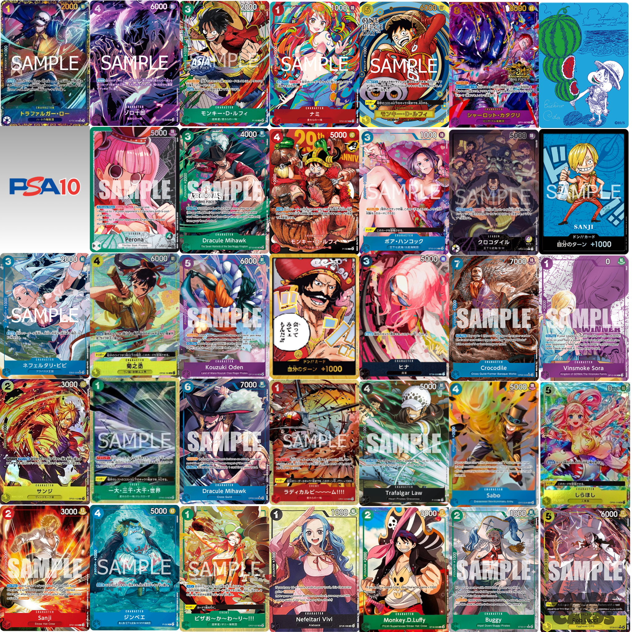 ONE PIECE - DRAW A HIT CHALLENGE