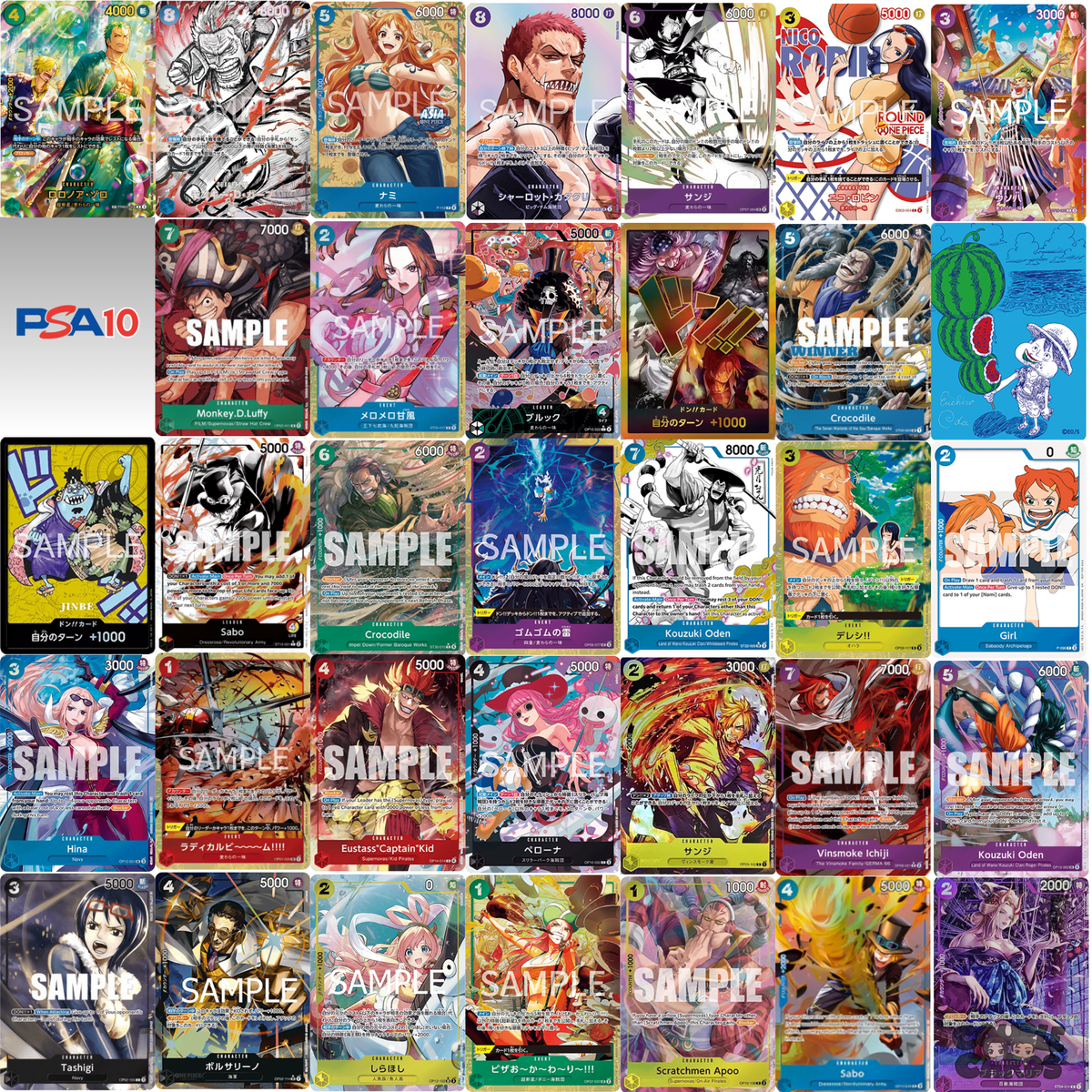 ONE PIECE - DRAW A HIT CHALLENGE