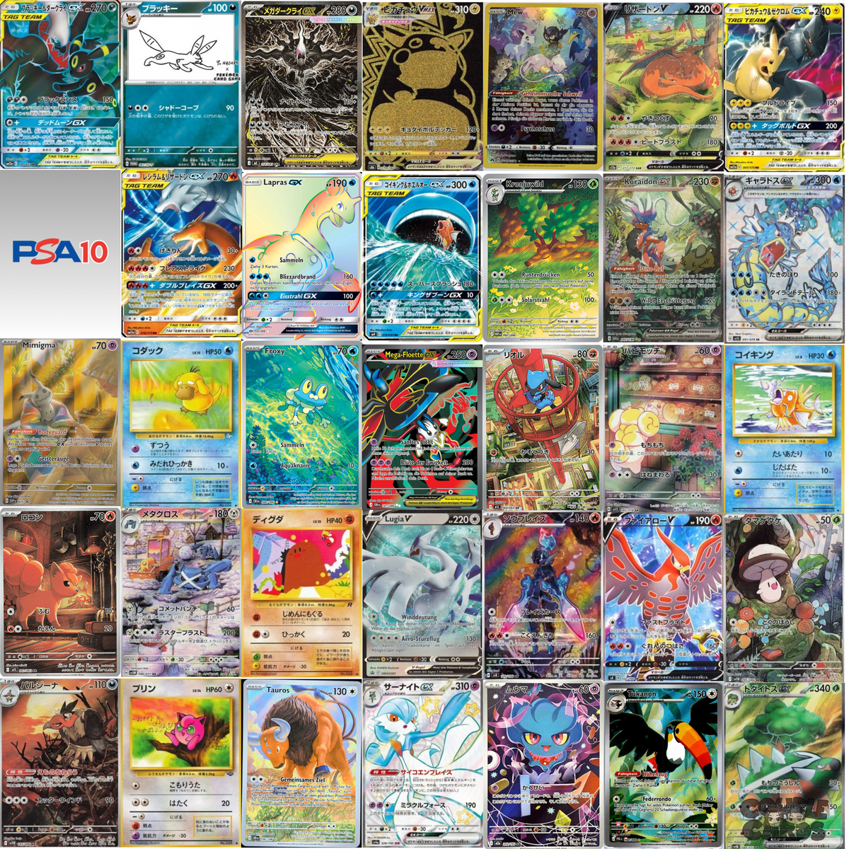 POKÉMON - POKEBALL CHALLENGE