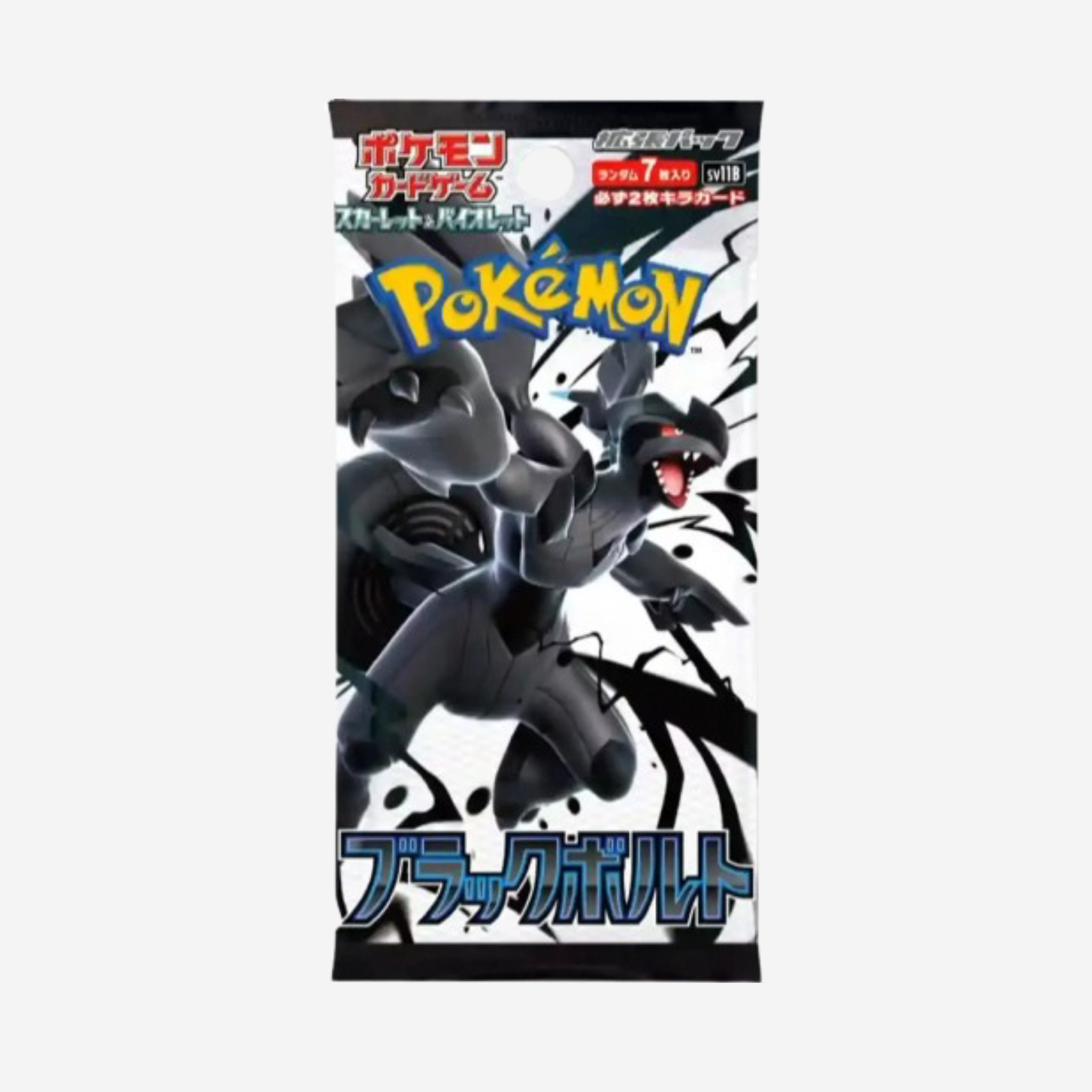 [POKÉMON] BLACK BOLT (SV11B) BOOSTER [JP]