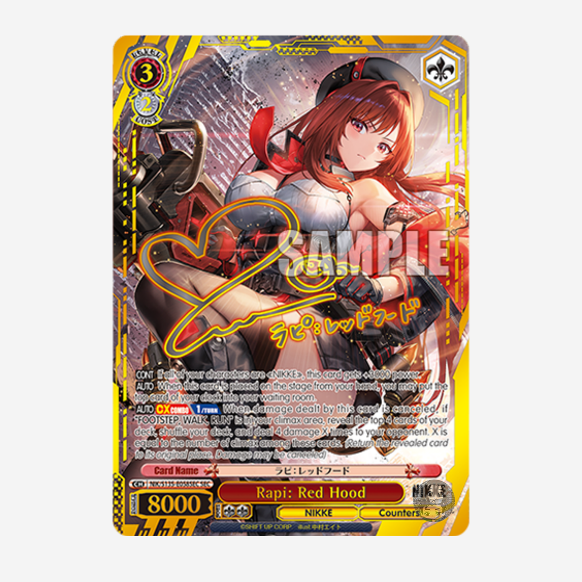[WEISS SCHWARZ] GODDESS OF VICTORY: NIKKE VOL. 2 DISPLAY [EN]