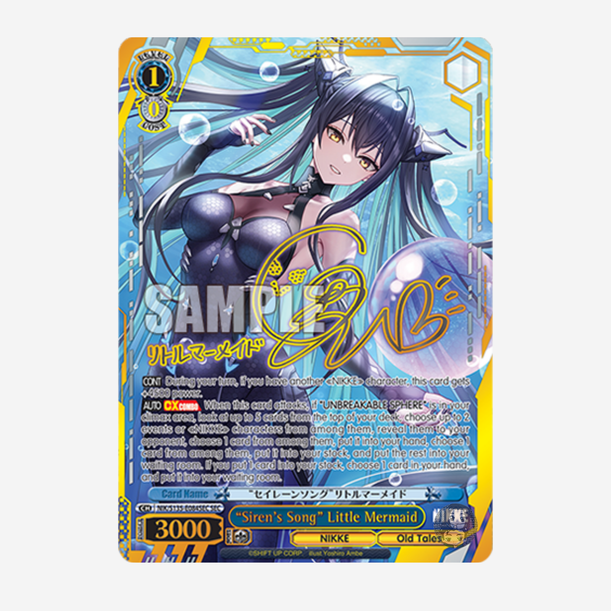 [WEISS SCHWARZ] GODDESS OF VICTORY: NIKKE VOL. 2 DISPLAY [EN]