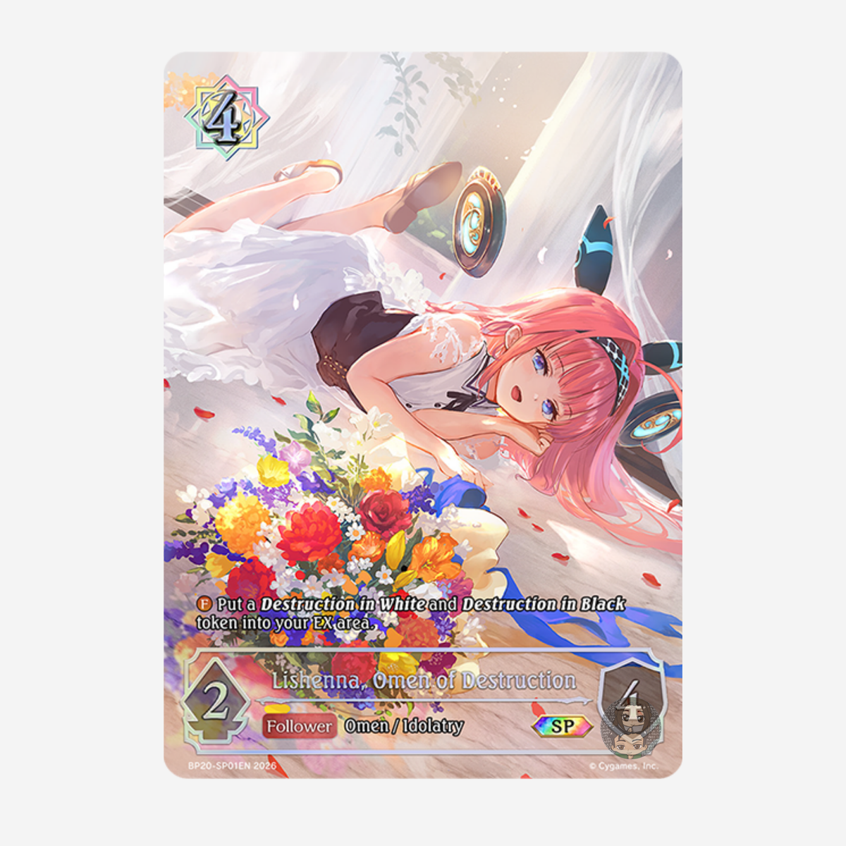 [SHADOWVERSE EVOLVE] COMBINED SET: EIGHTFOLD RETRIBUTION & OMENS AND HEIRS DISPLAY [EN]