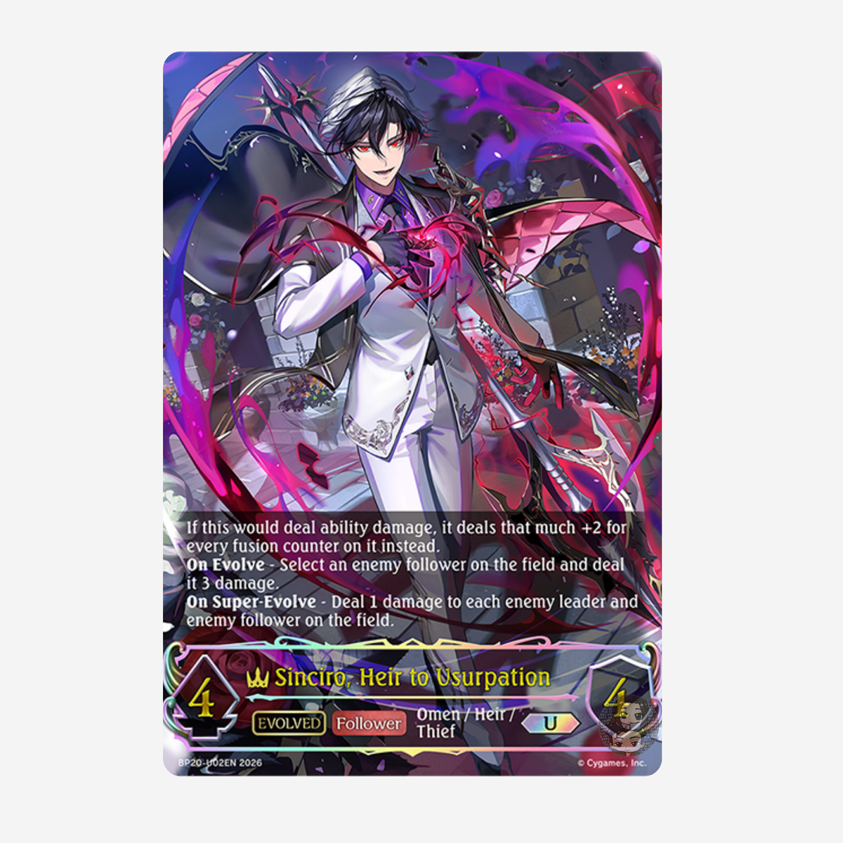 [SHADOWVERSE EVOLVE] COMBINED SET: EIGHTFOLD RETRIBUTION & OMENS AND HEIRS DISPLAY [EN]