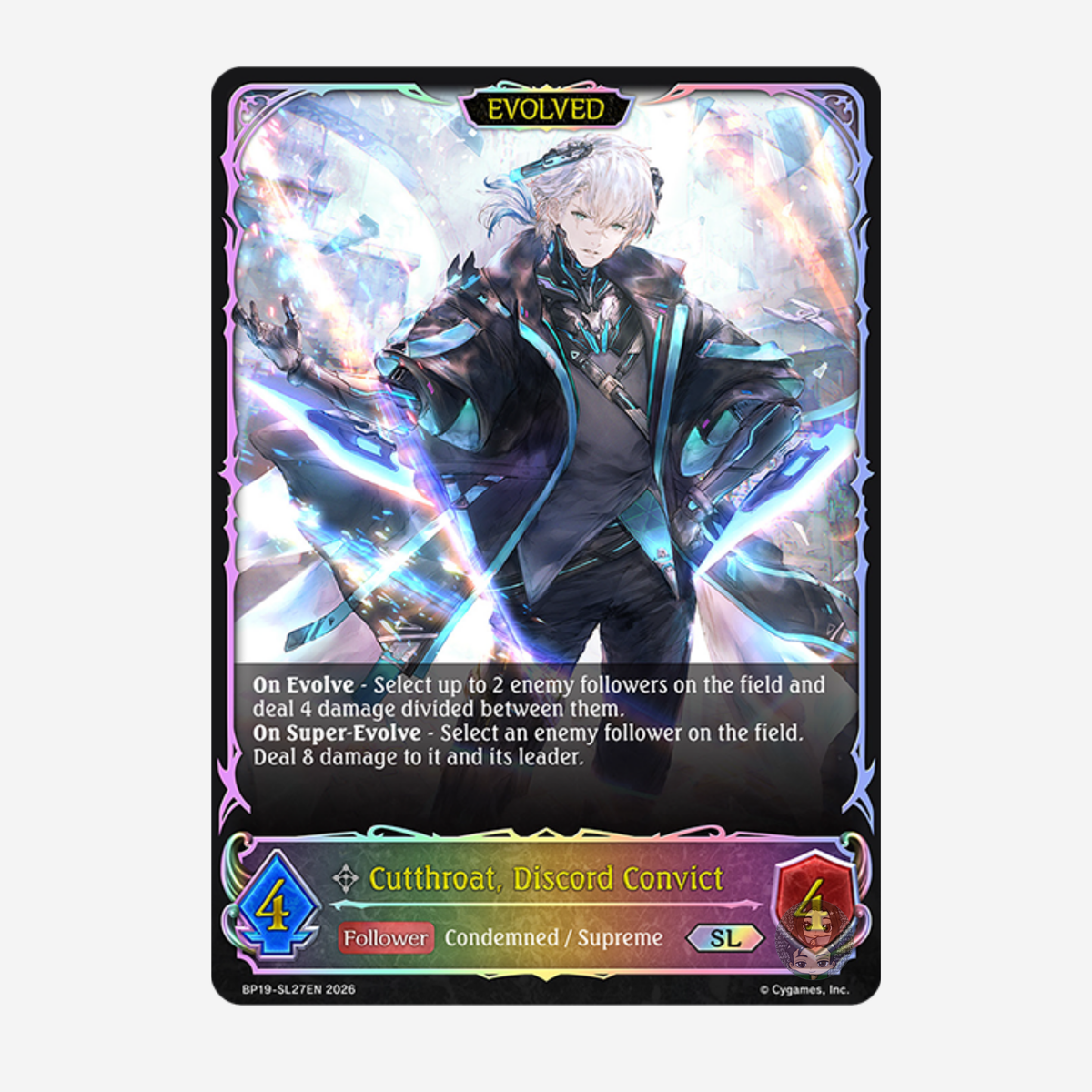 [SHADOWVERSE EVOLVE] COMBINED SET: EIGHTFOLD RETRIBUTION & OMENS AND HEIRS DISPLAY [EN]