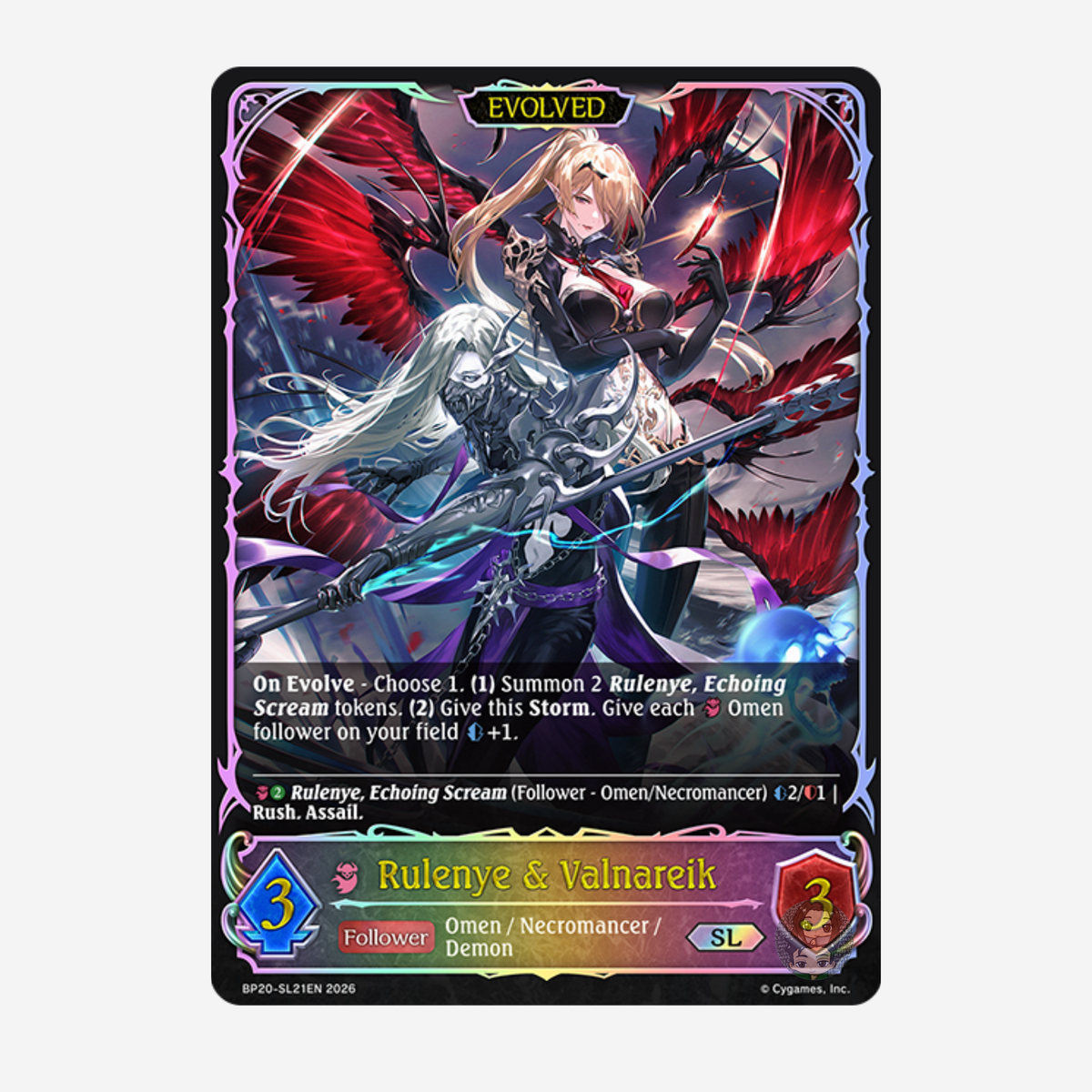 [SHADOWVERSE EVOLVE] COMBINED SET: EIGHTFOLD RETRIBUTION & OMENS AND HEIRS DISPLAY [EN]