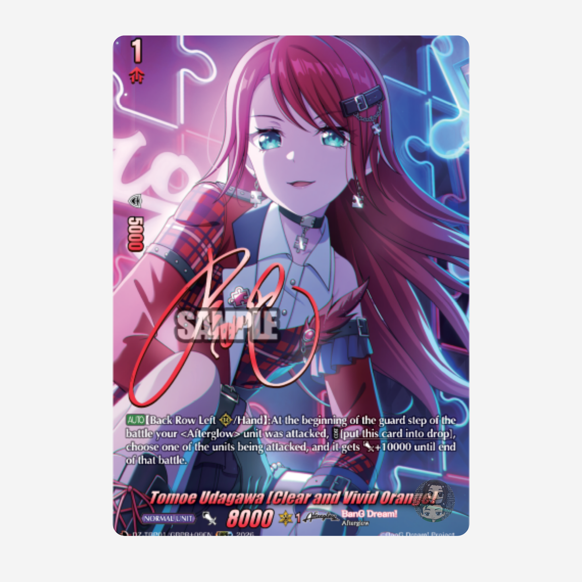 [BUSHIROAD] CARDFIGHT!! VANGUARD TITLE BOOSTER PREMIUM 01 - BANG DREAM! GIRLS BAND PARTY DISPLAY [EN]