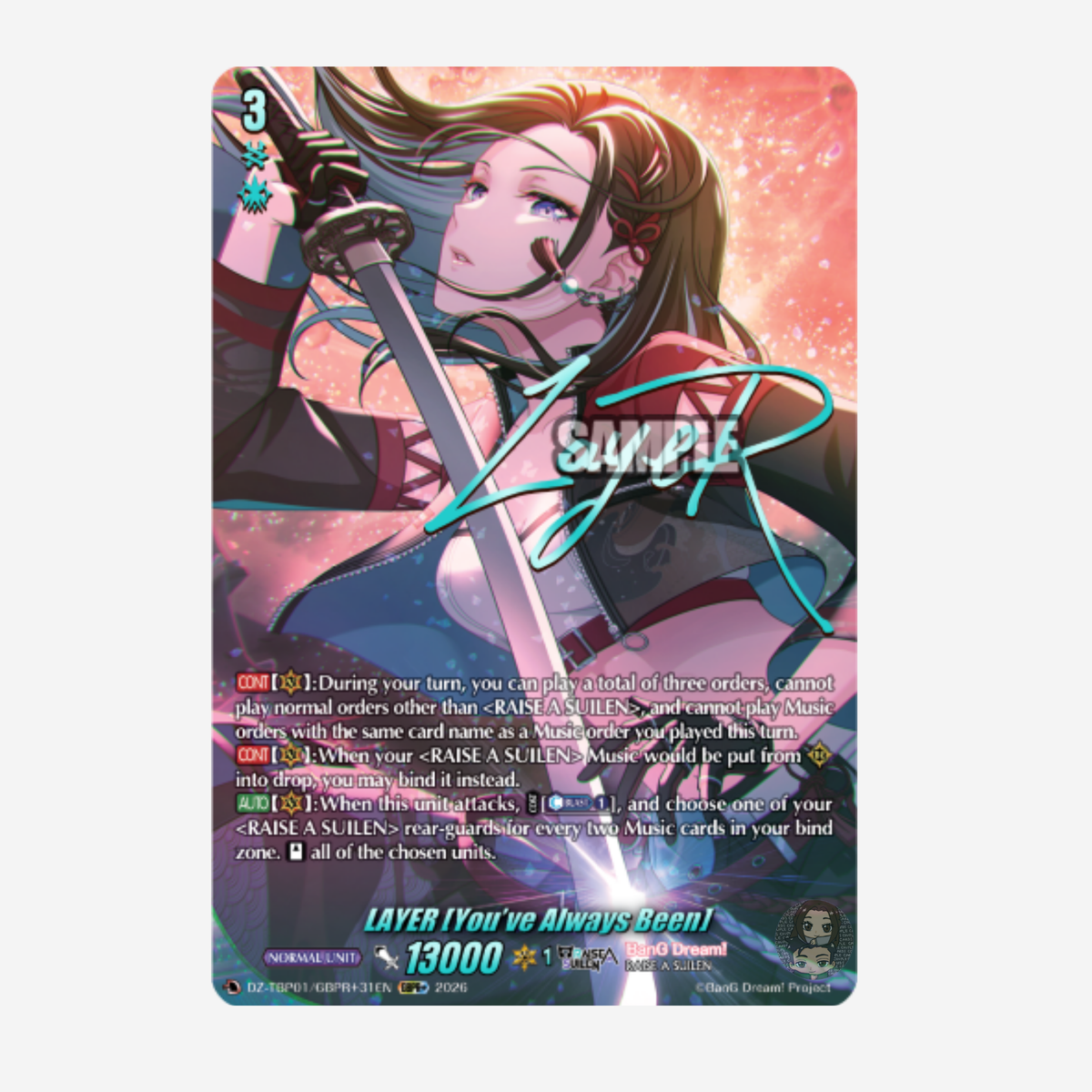 [BUSHIROAD] CARDFIGHT!! VANGUARD TITLE BOOSTER PREMIUM 01 - BANG DREAM! GIRLS BAND PARTY DISPLAY [EN]