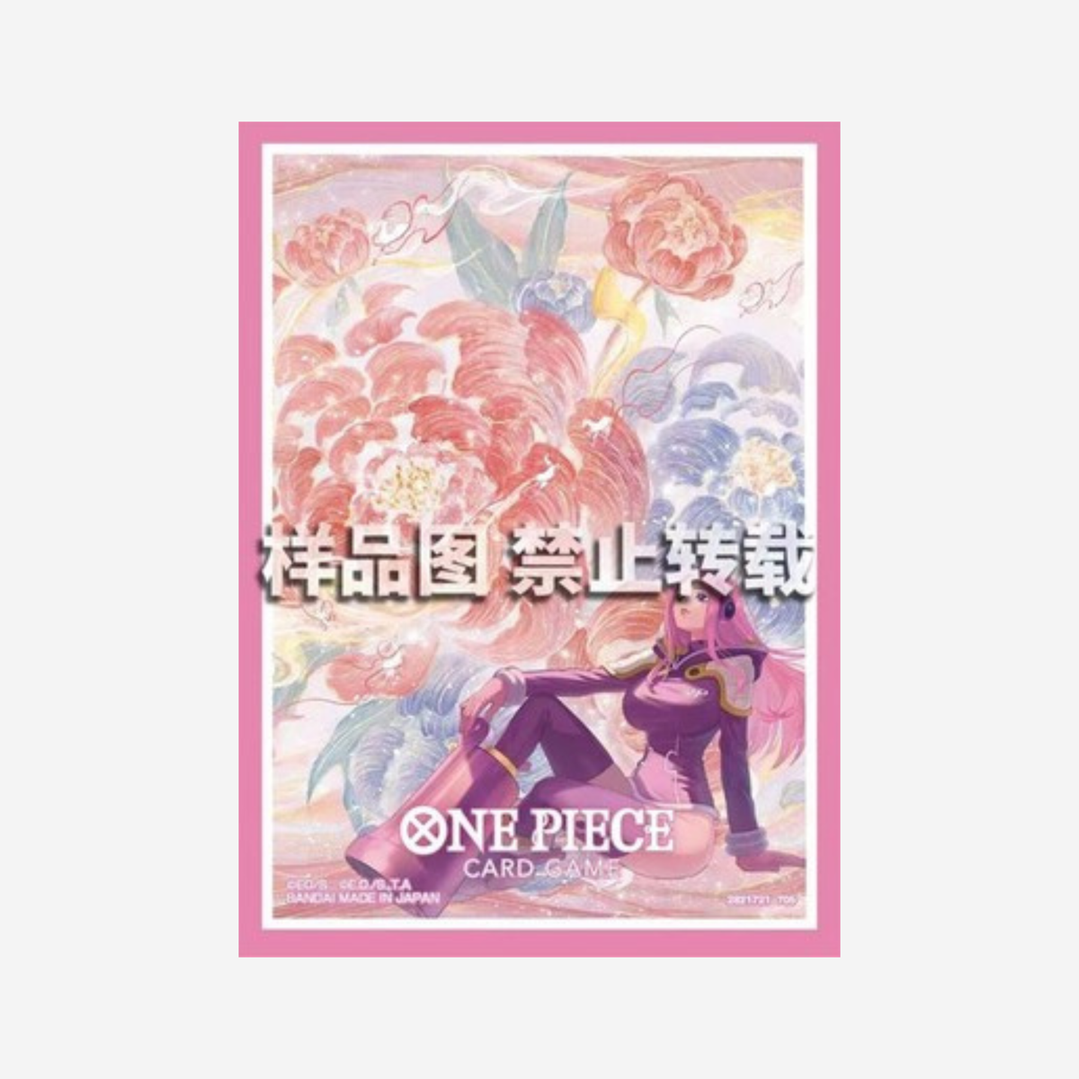[BANDAI] ONE PIECE - BONNEY 3RD ANNIVERSARY CHINESE SLEEVES - 10 STÜCK