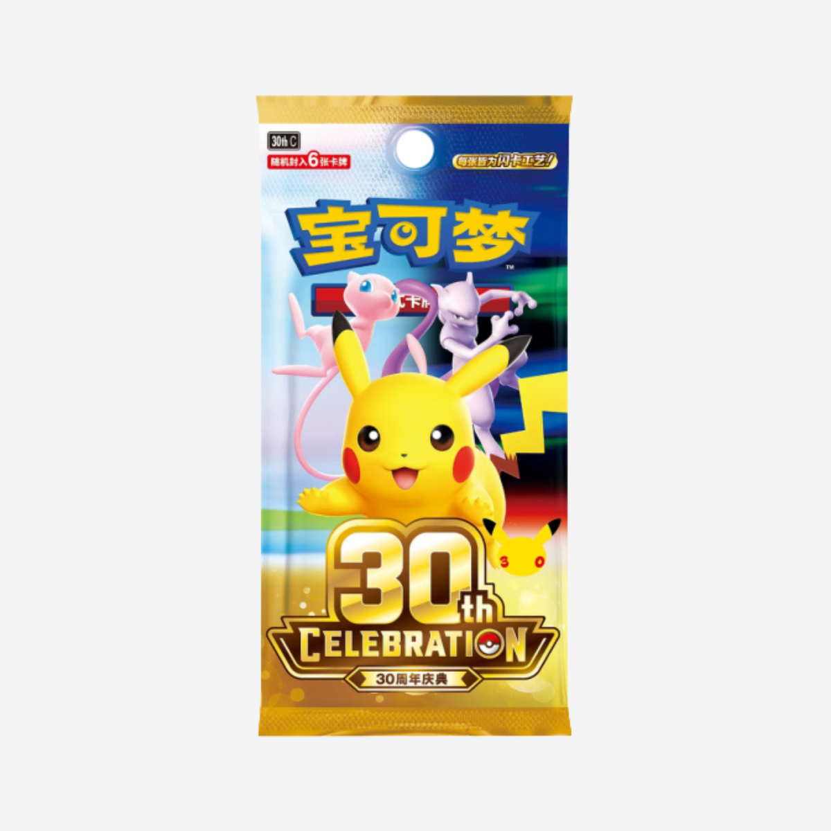 [POKÉMON] 30TH CELEBRATION BOOSTER [CN]
