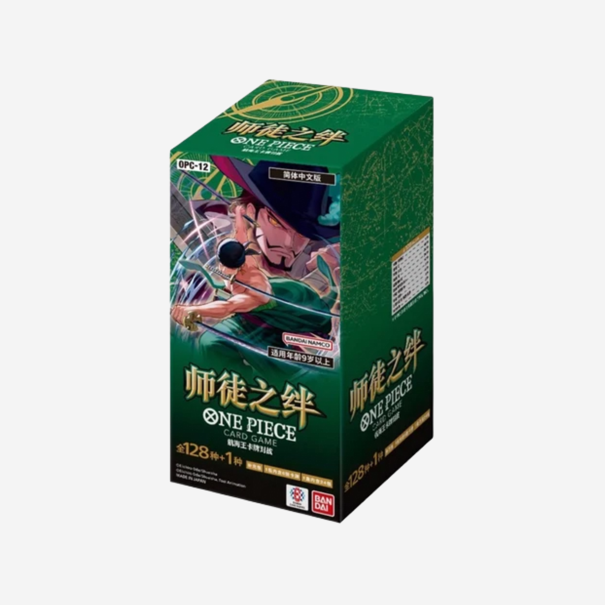 [BANDAI] ONE PIECE OPC12 - LEGACY OF THE MASTER DISPLAY [CN]