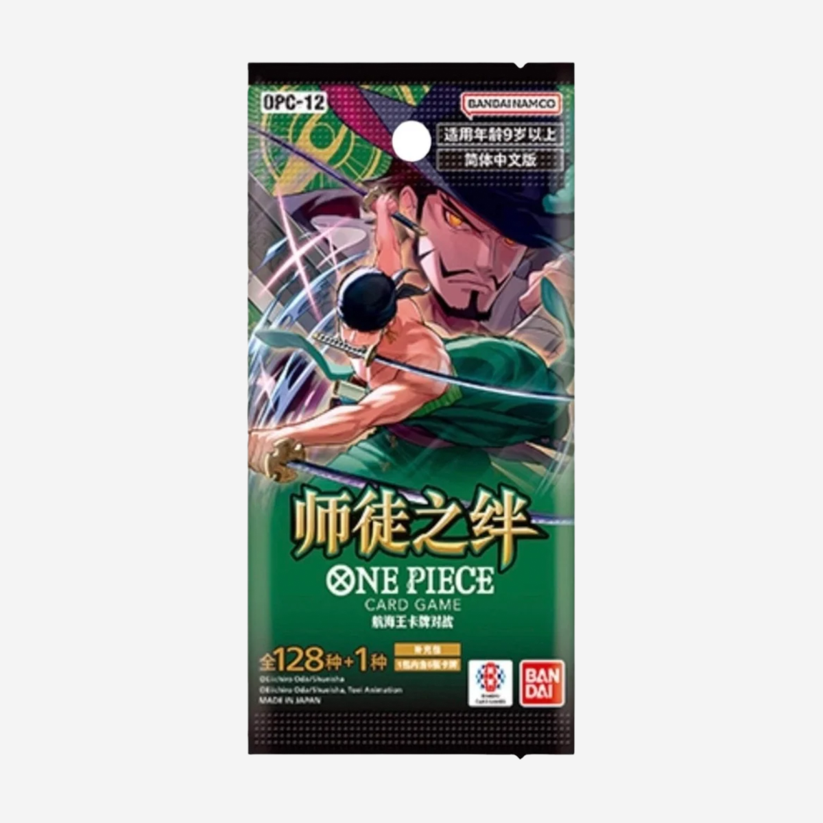 [BANDAI] ONE PIECE OPC12 - LEGACY OF THE MASTER BOOSTER [CN]