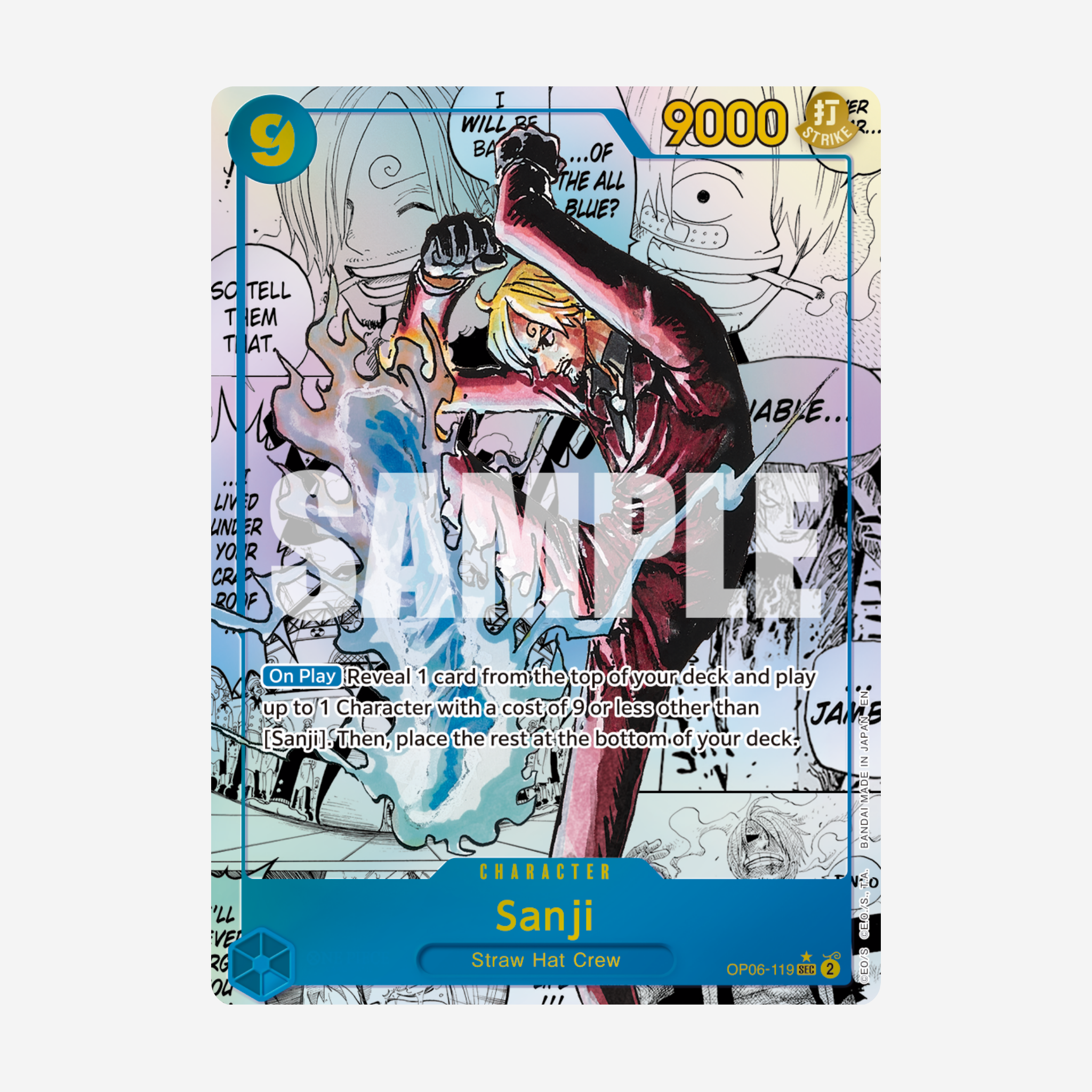 [BANDAI] ONE PIECE PRB02 - THE BEST PREMIUM BOOSTER [EN]