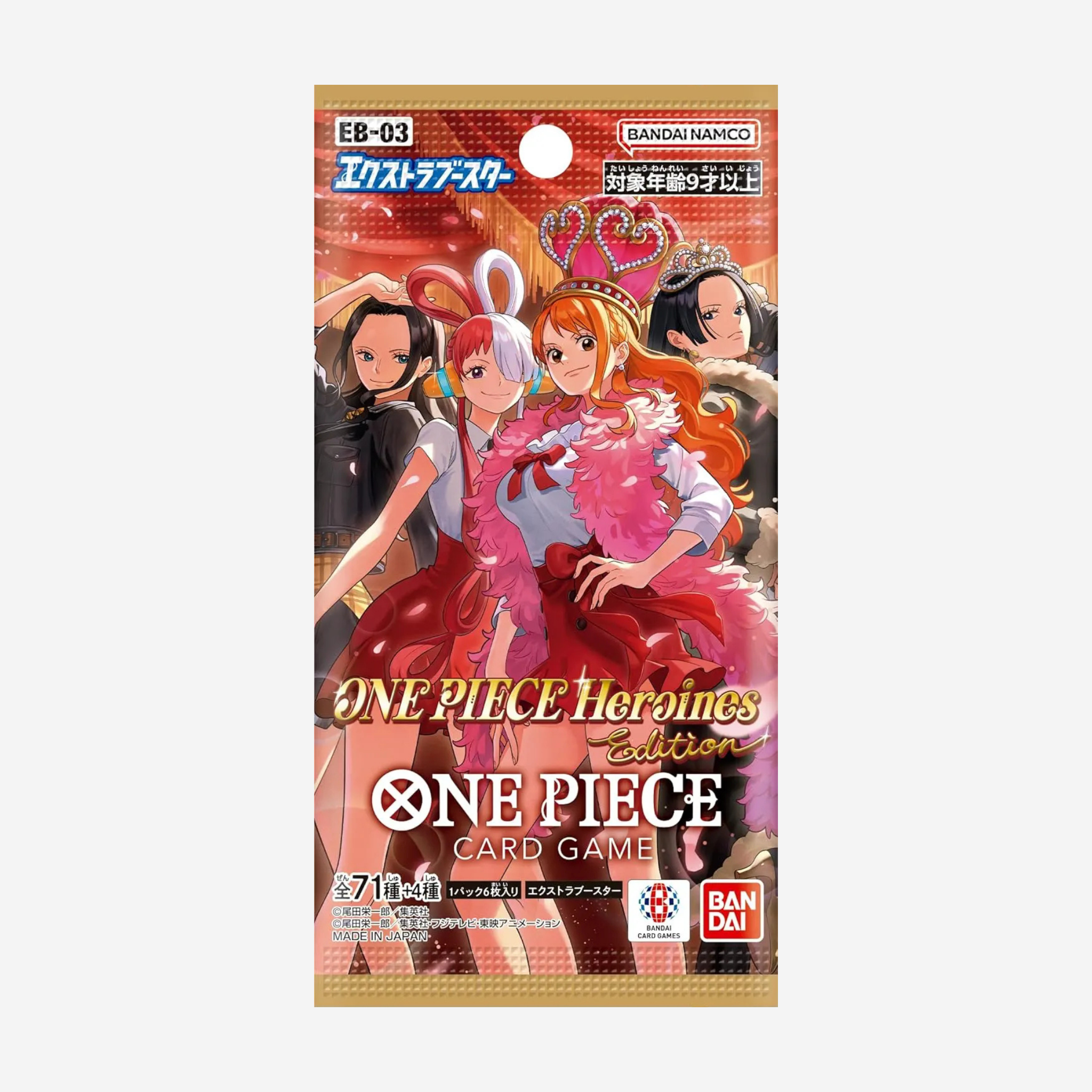 [BANDAI] ONE PIECE EB03 - HEROINES EDITION BOOSTER [JP]
