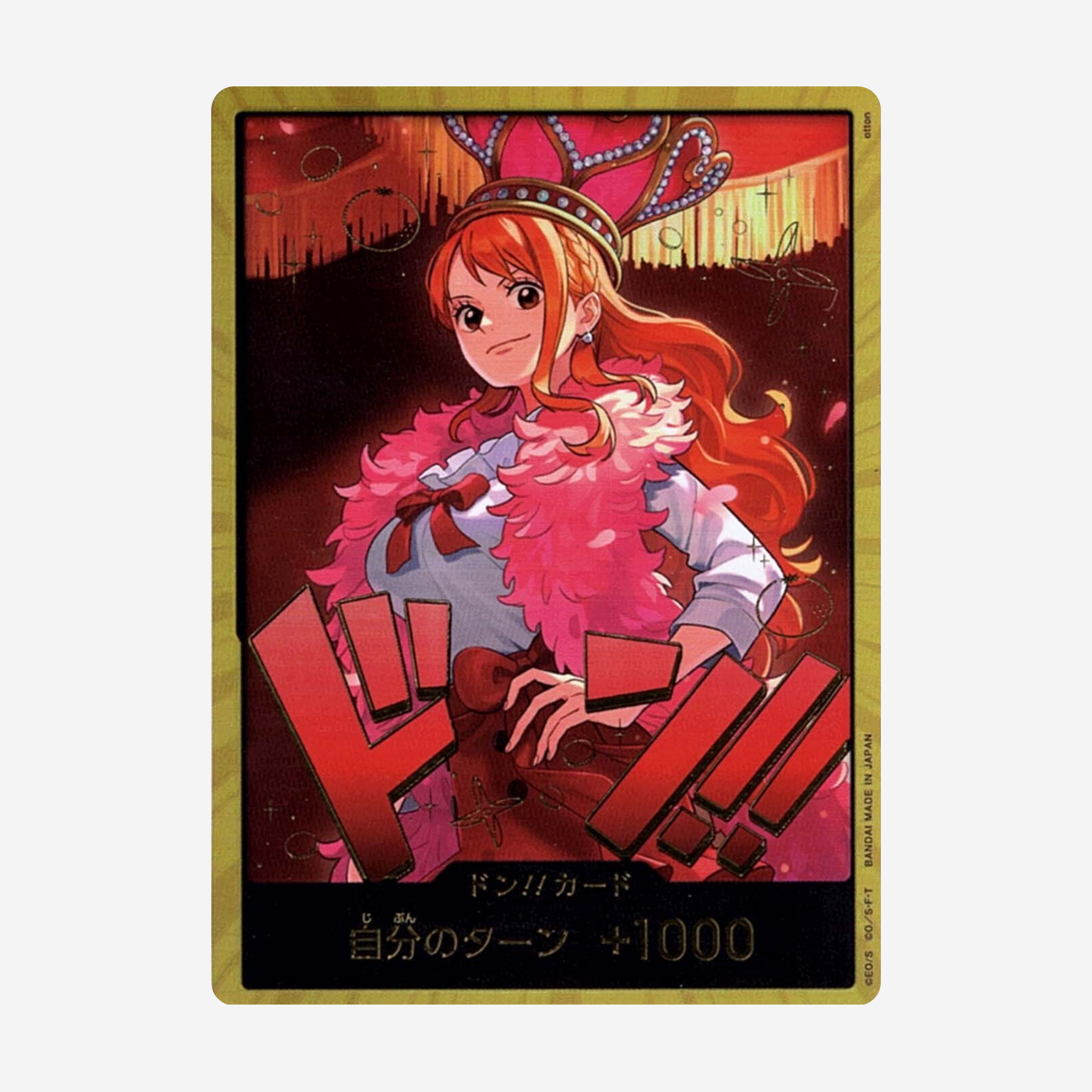 [BANDAI] ONE PIECE EB03 - HEROINES EDITION BOOSTER [JP]