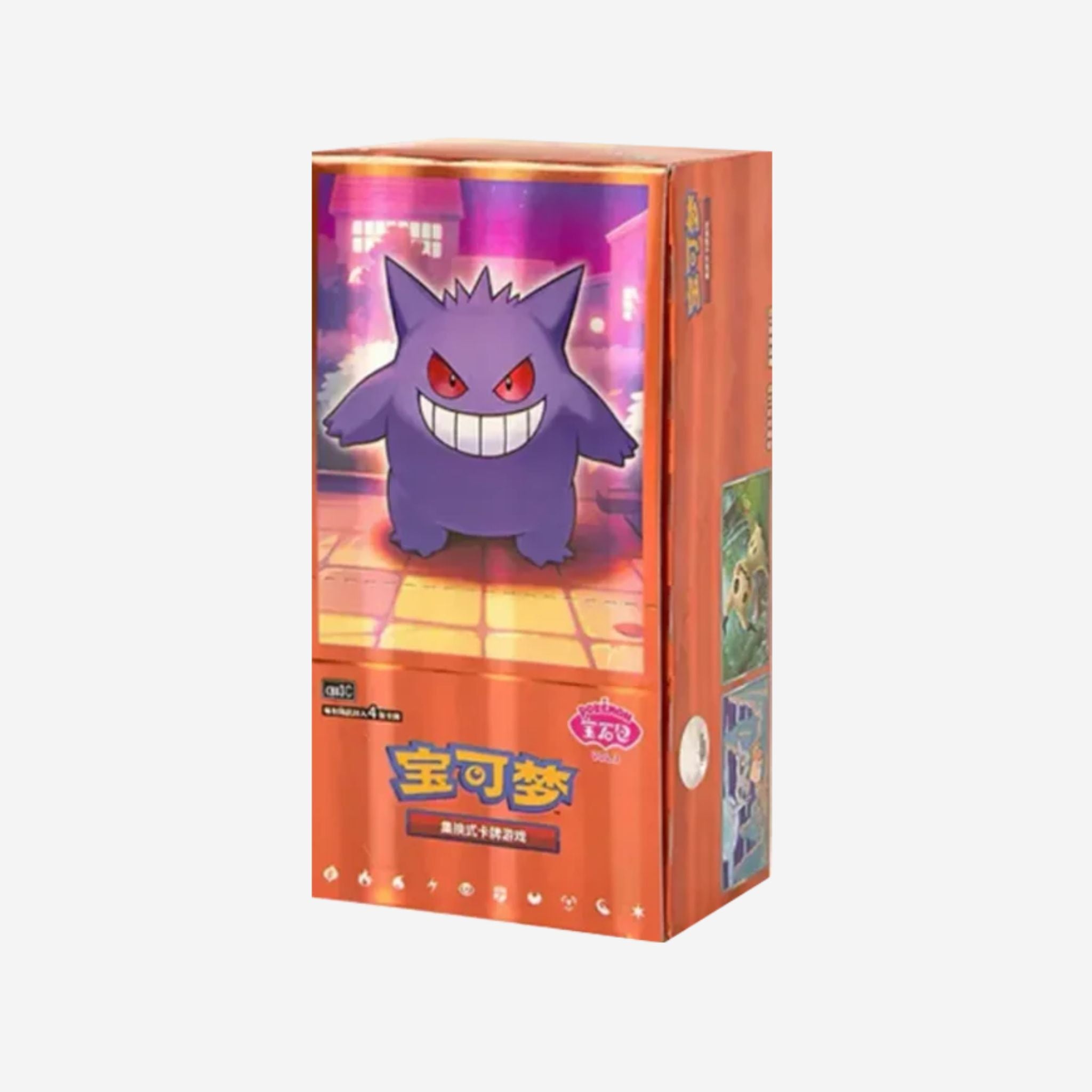 [POKÉMON] GEM PACK VOL. 3 DISPLAY [CN]