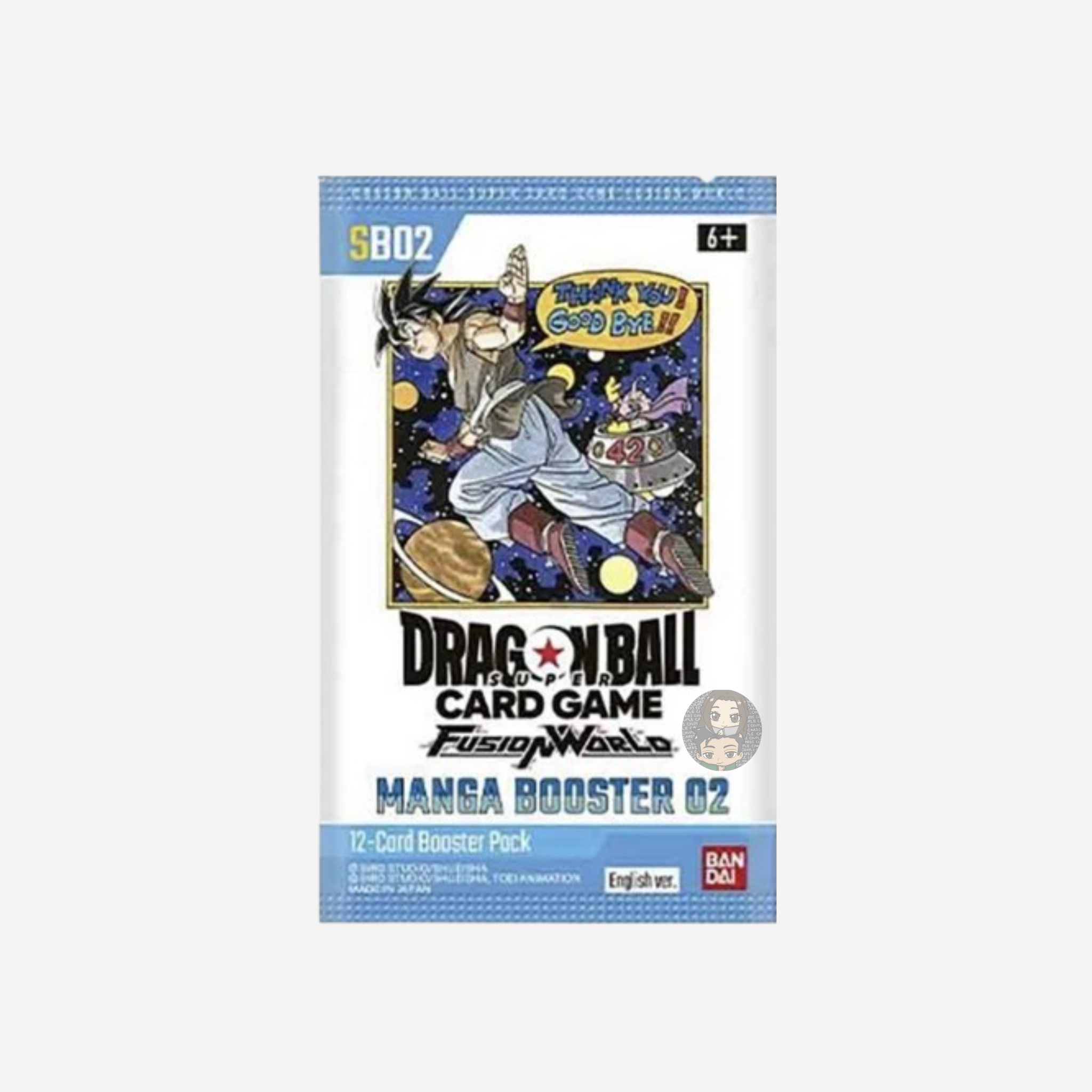 [BANDAI] DRAGON BALL FUSION WORLD - MANGA BOOSTER PACK SB02 [EN]