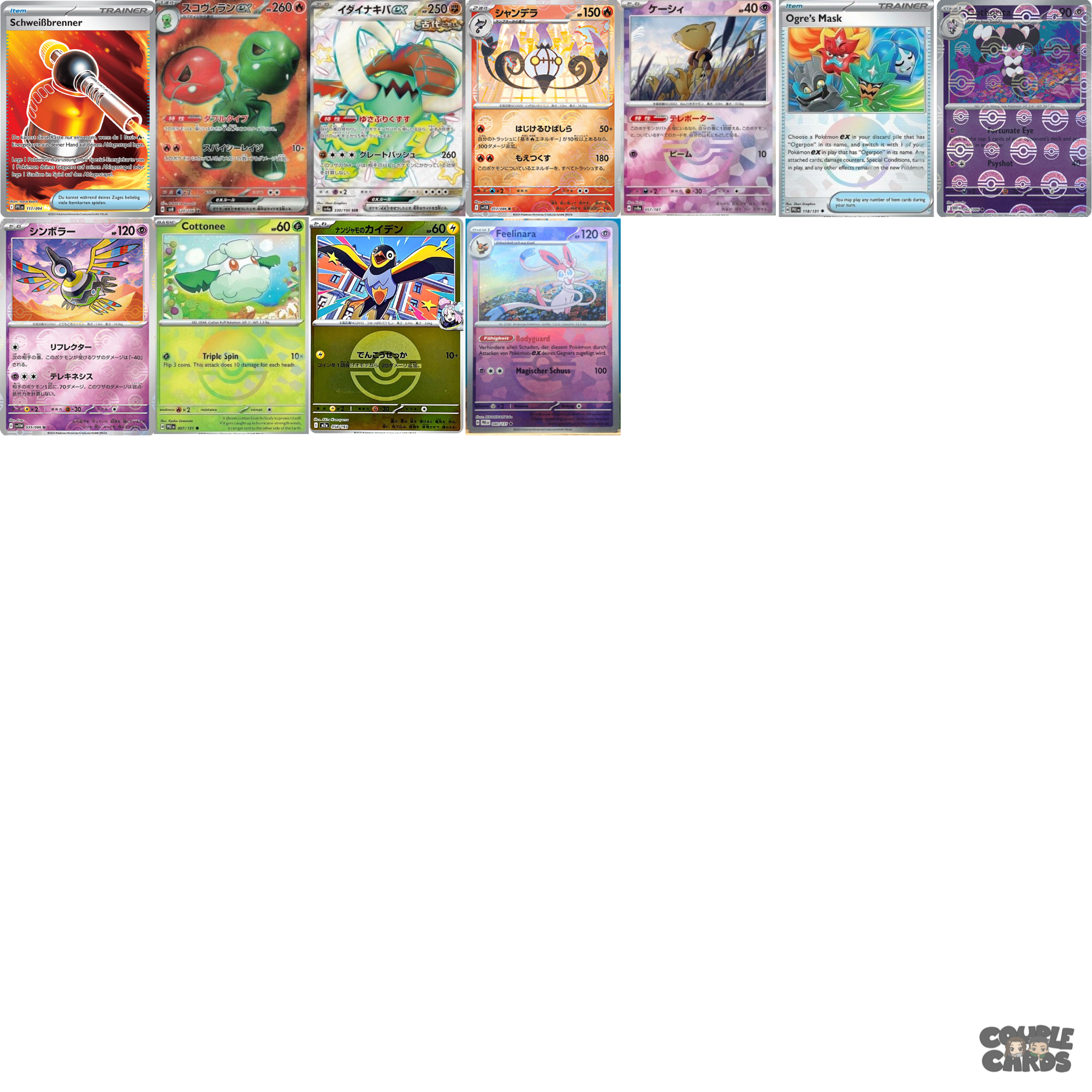 POKÉMON - POKEBALL CHALLENGE