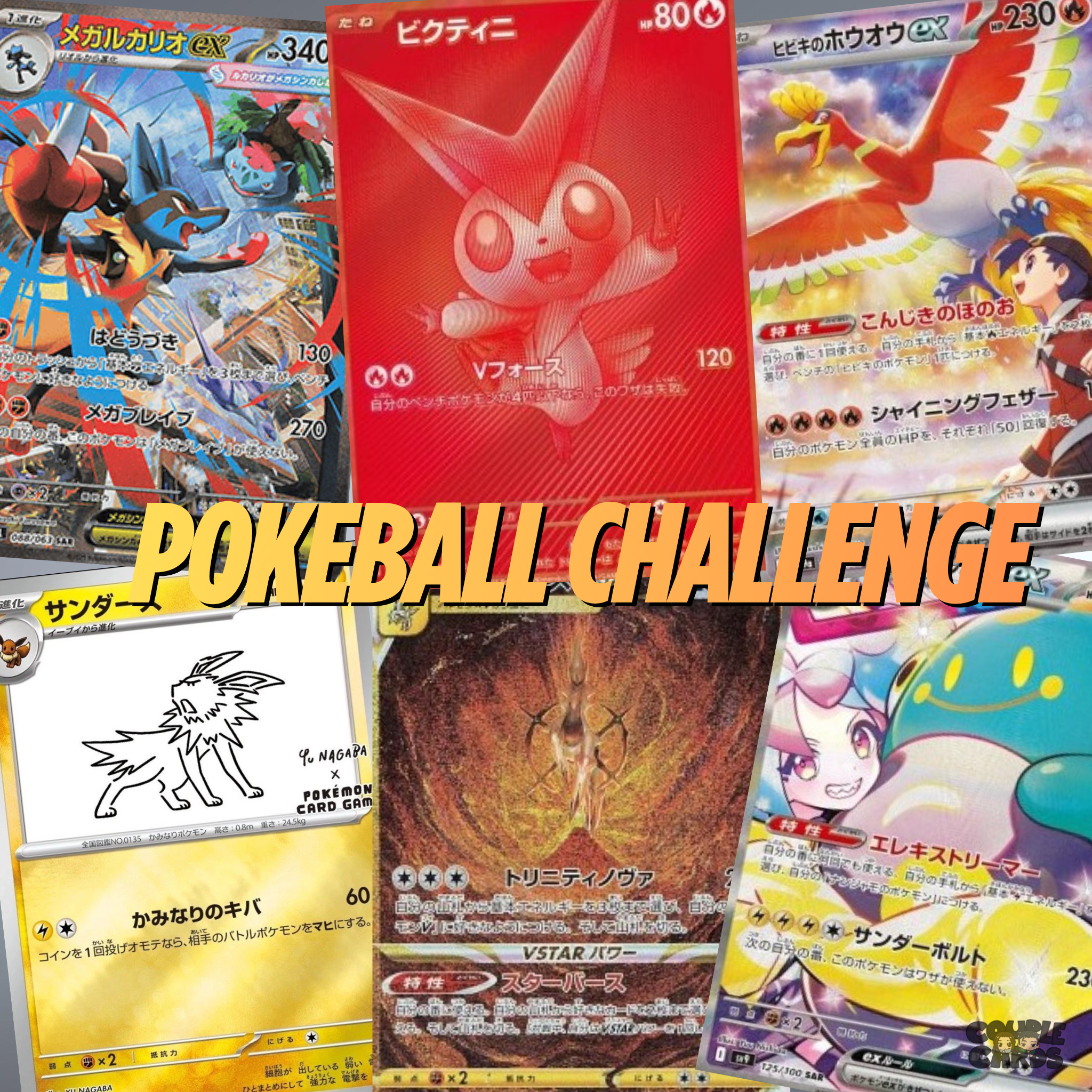 POKÉMON - POKEBALL CHALLENGE