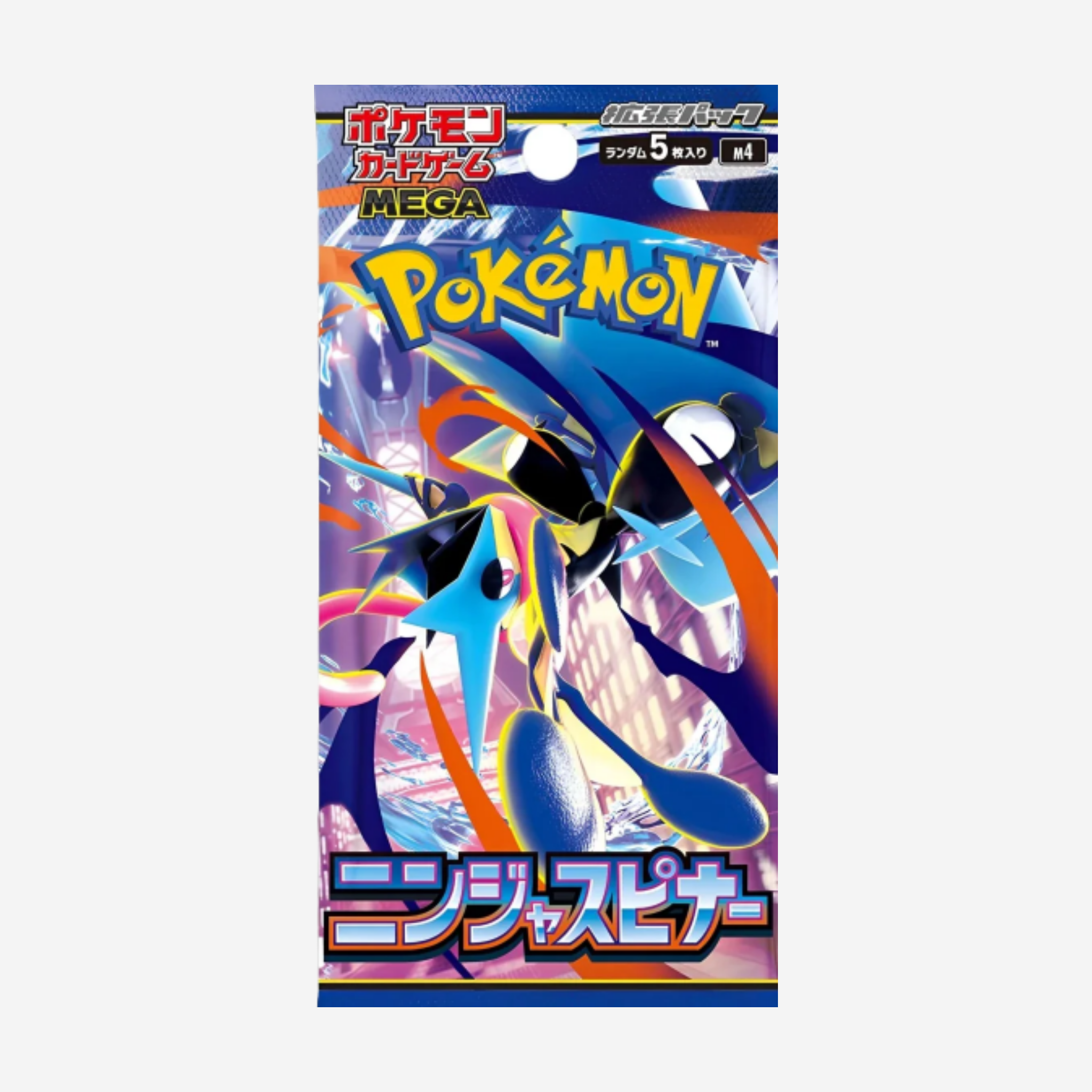 Pokemon Ninja Spinner Booster (M4)