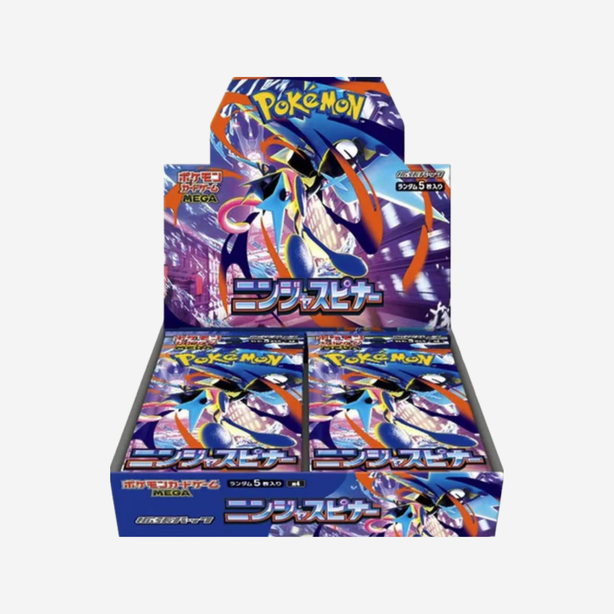 Pokemon Ninja Spinner Display (M4)