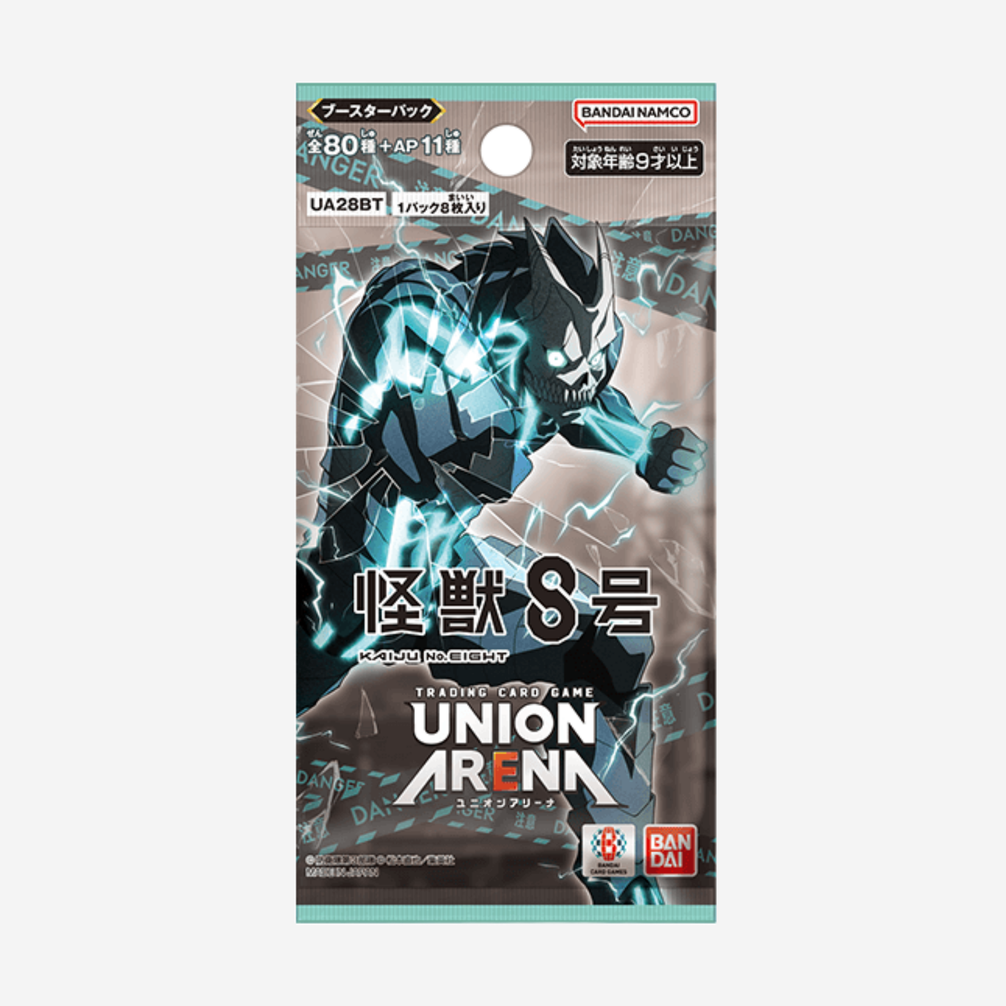 [BANDAI] UNION ARENA - KAIJU NO. 8 BOOSTER [UA28BT]