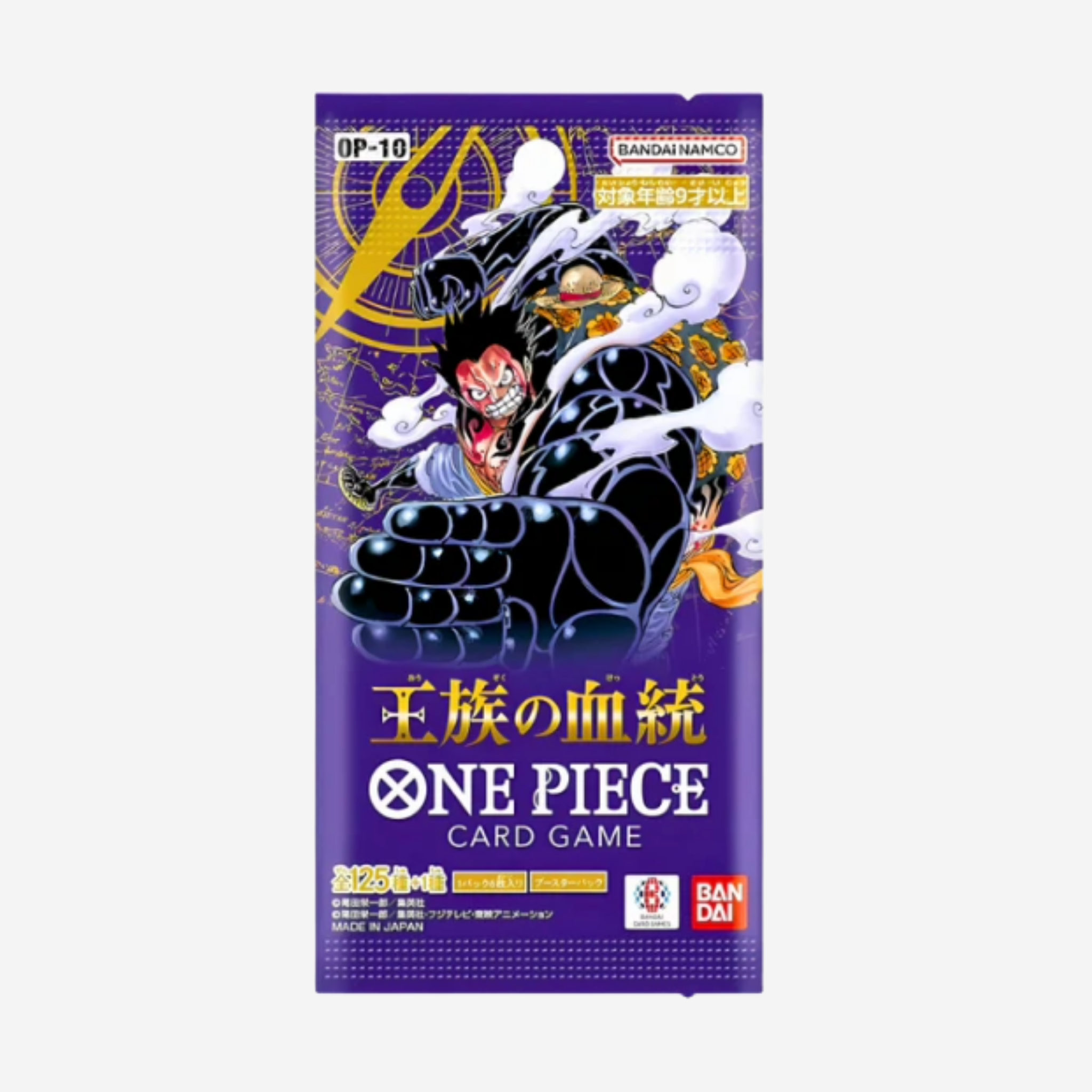 [BANDAI] ONE PIECE OP10 - ROYAL BLOOD BOOSTER [JP]