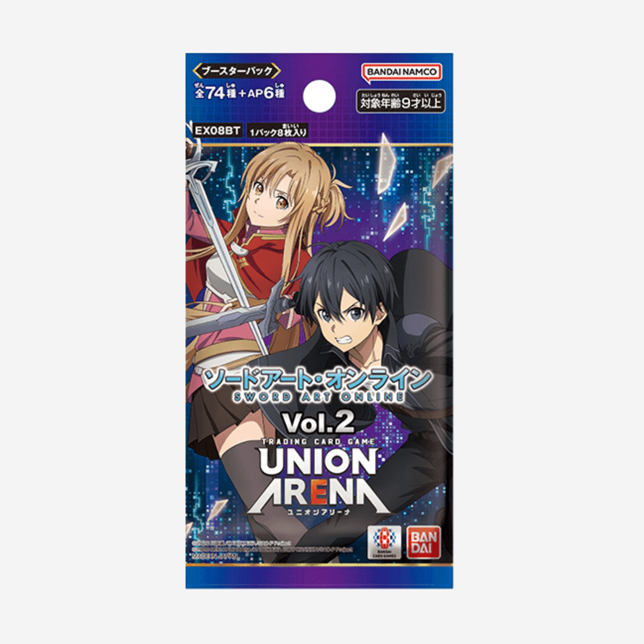 [BANDAI] UNION ARENA - SWORD ART ONLINE VOL. 2 BOOSTER [EX08BT]