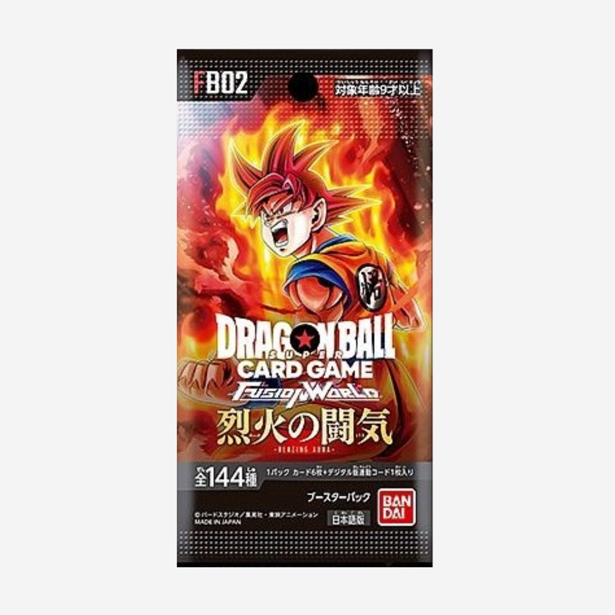 [BANDAI] DRAGON BALL FUSION WORLD - BLAZING AURA BOOSTER FB02 [JP]