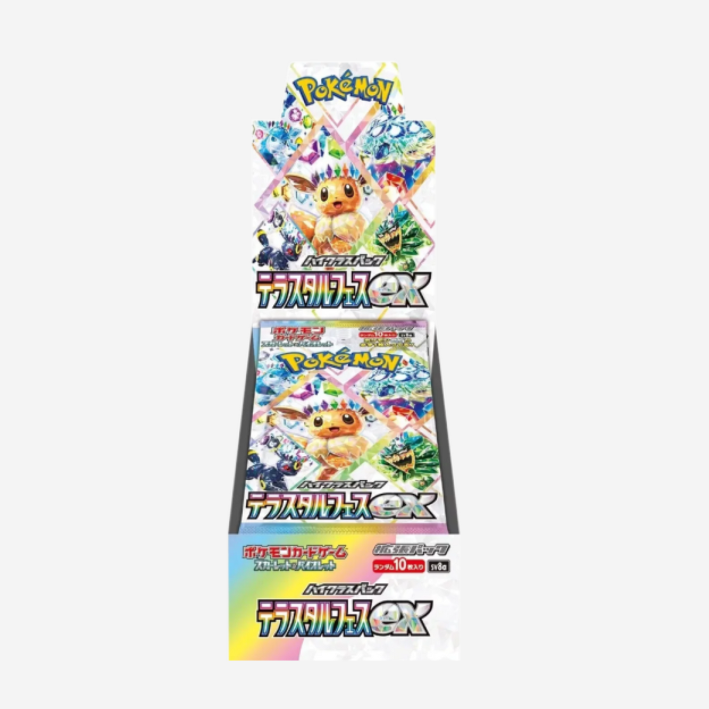 [POKÉMON] TERASTAL FESTIVAL EX HIGH CLASS (SV8A) DISPLAY [JP]