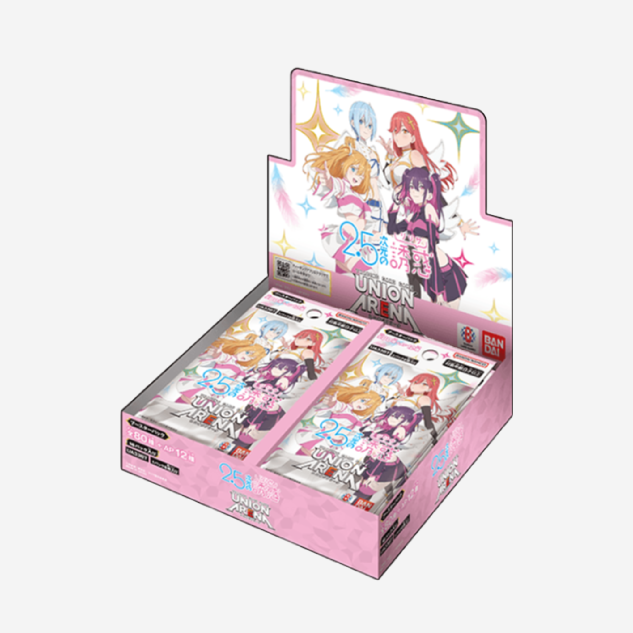[BANDAI] UNION ARENA - 2.5 DIMENSIONAL SEDUCTION DISPLAY UA33BT [JP]