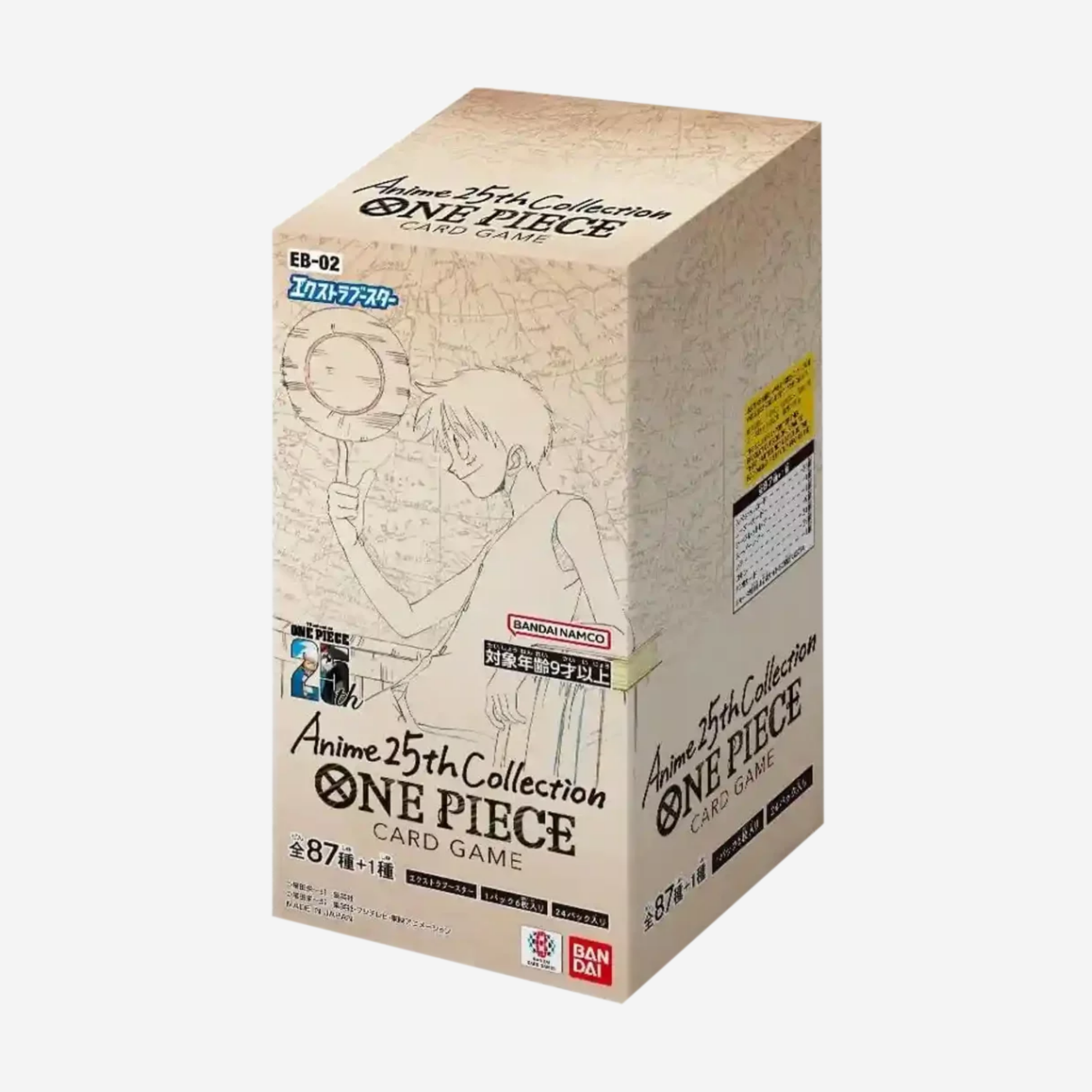 [BANDAI] ONE PIECE EB02 - ANIME 25TH COLLECTION DISPLAY [JP]