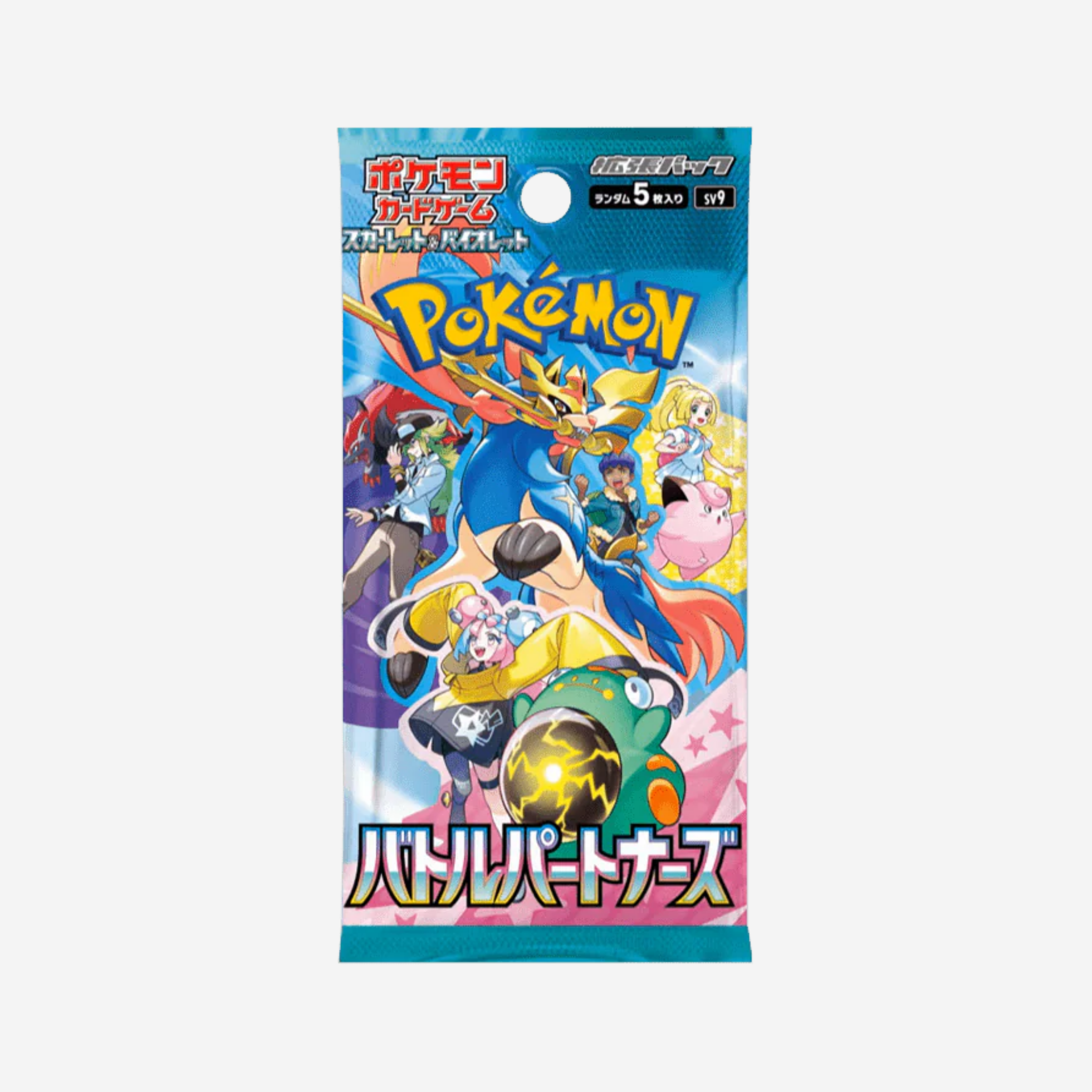 [POKÉMON] BATTLE PARTNERS (SV9) BOOSTER [JP]