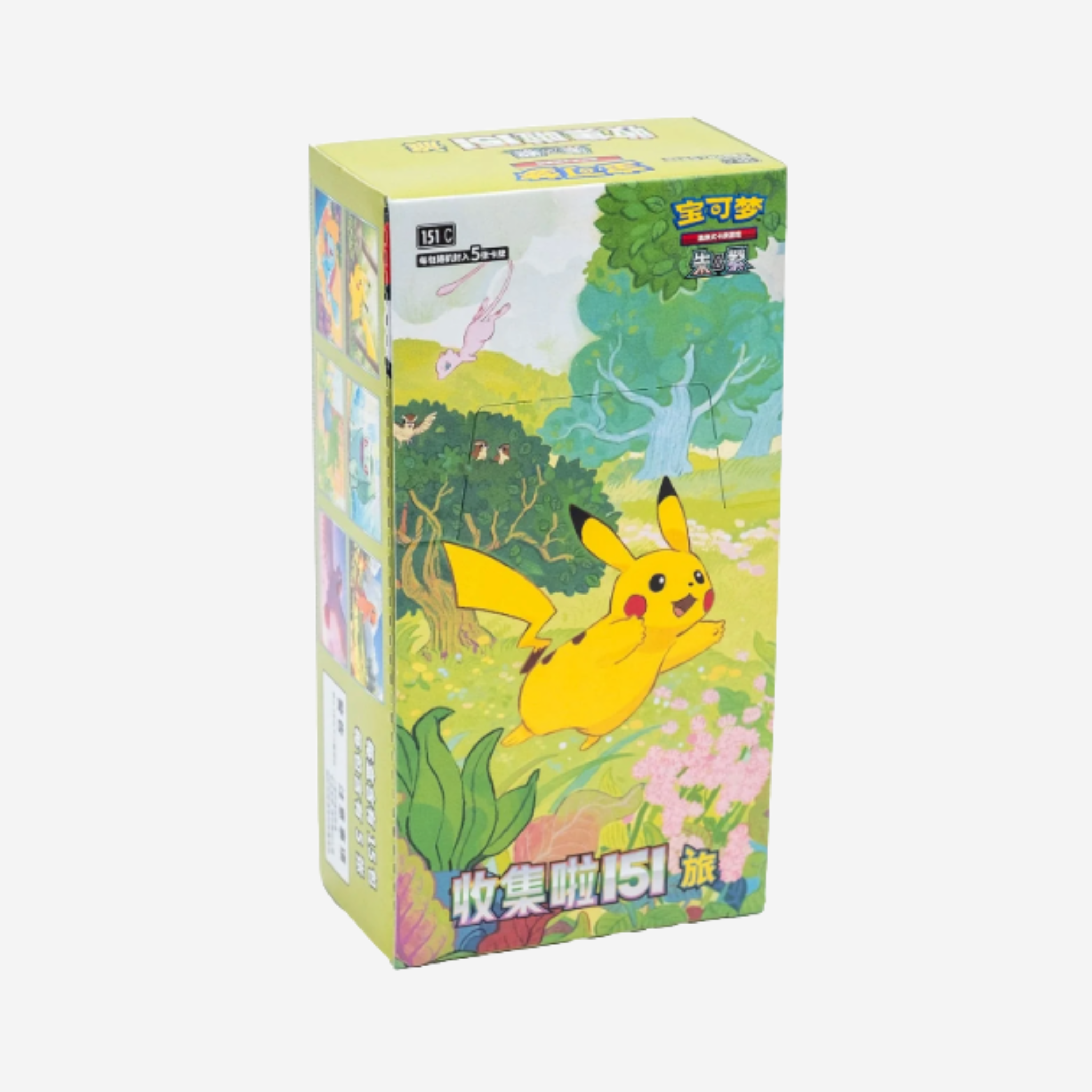[POKÉMON] COLLECT 151: JOURNEY - SLIM DISPLAY [CN]