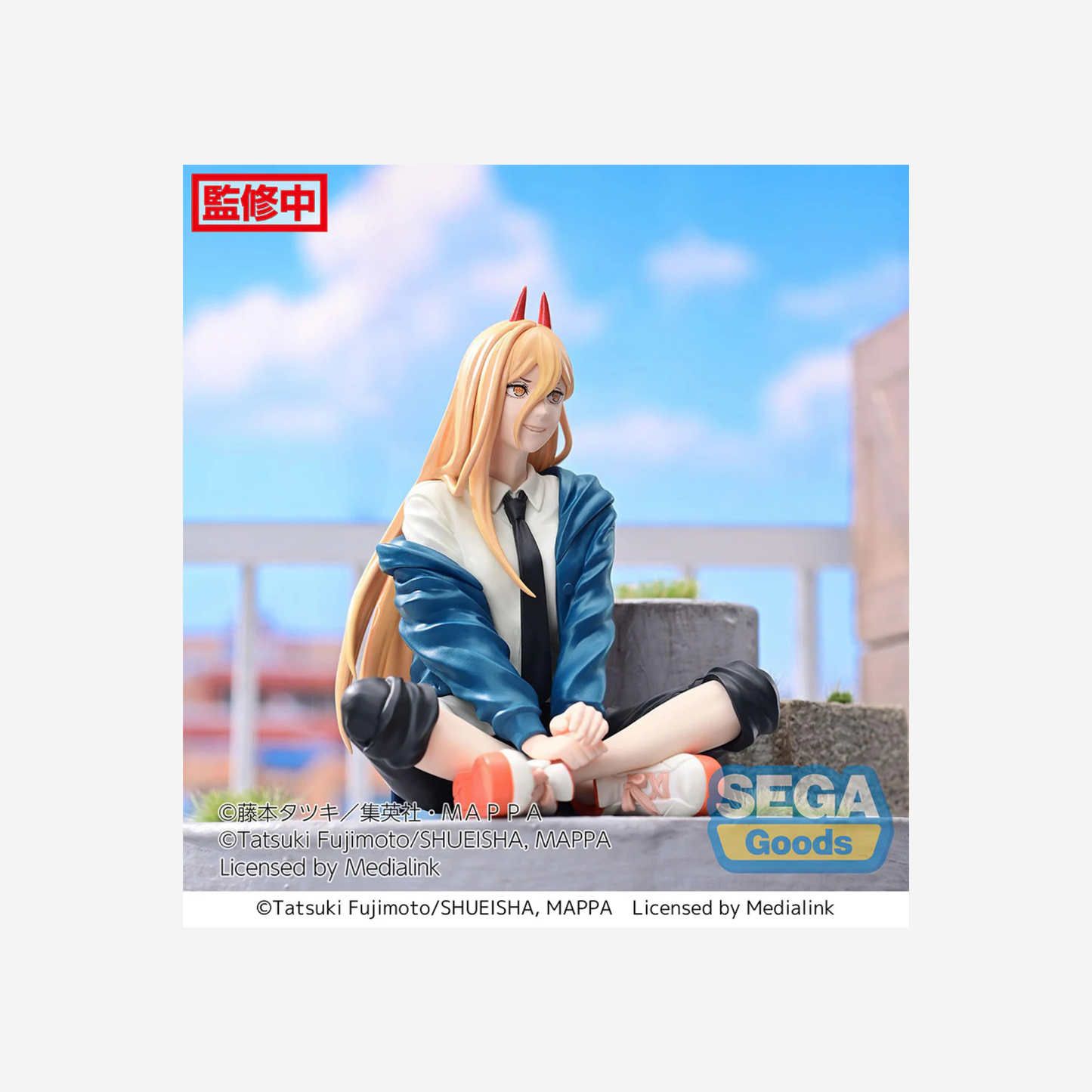 [SEGA GOODS] CHAINSAW MAN - POWER FIGUR