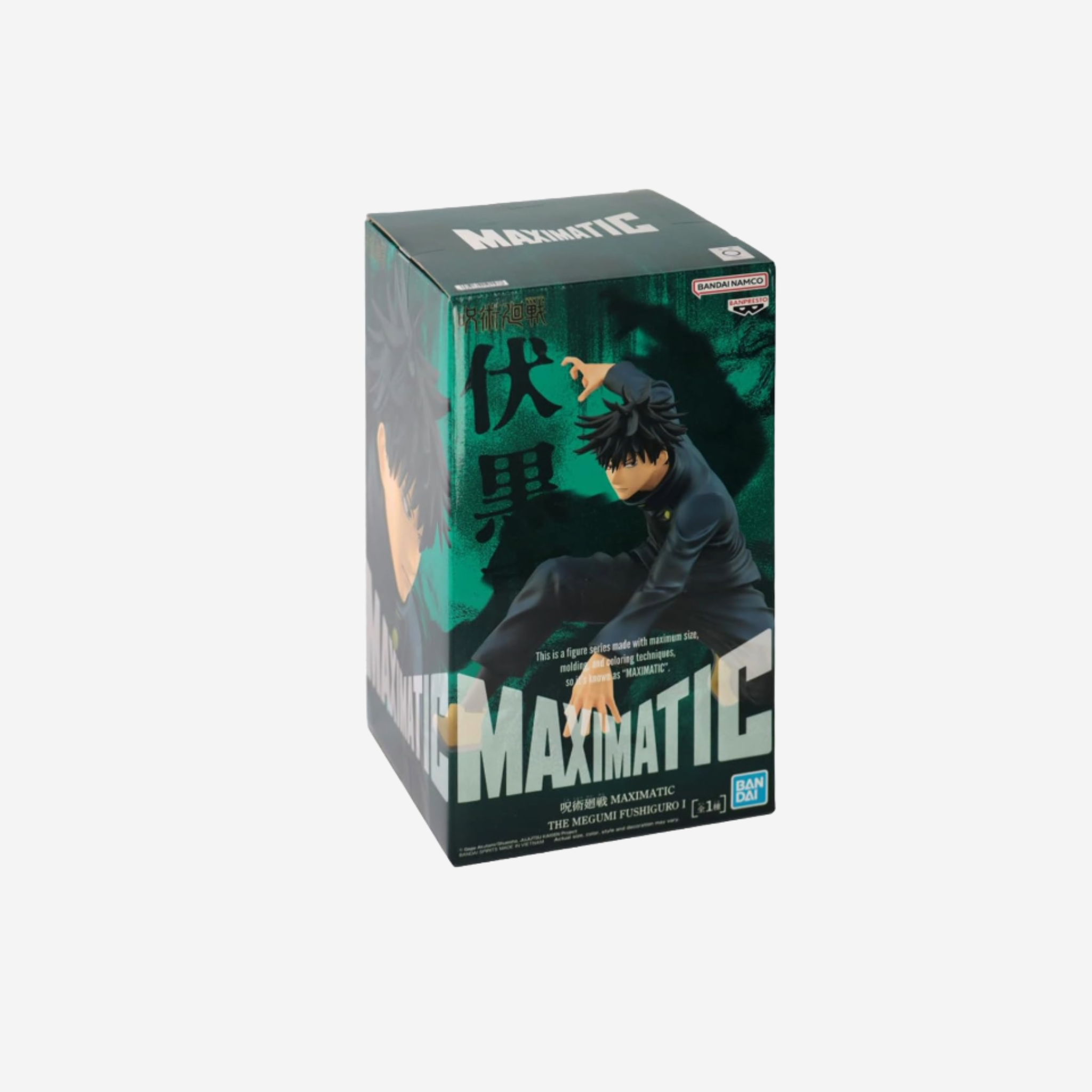 [BANPRESTO] JUJUTSU KAISEN - MEGUMI FUSHIGURO - MAXIMATIC FIGUR