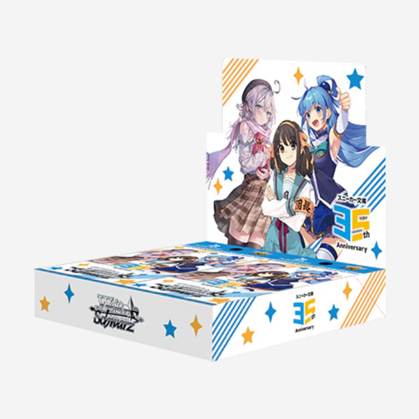 [WEISS SCHWARZ] KADOKAWA SNEAKER BUNKO VOL. 2 DISPLAY [JP]