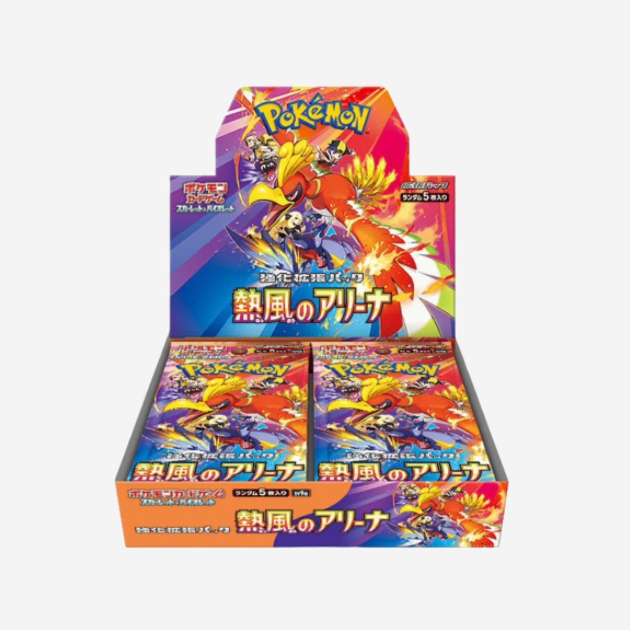 [POKÉMON] HEAT WAVE ARENA (SV9A) DISPLAY [JP]