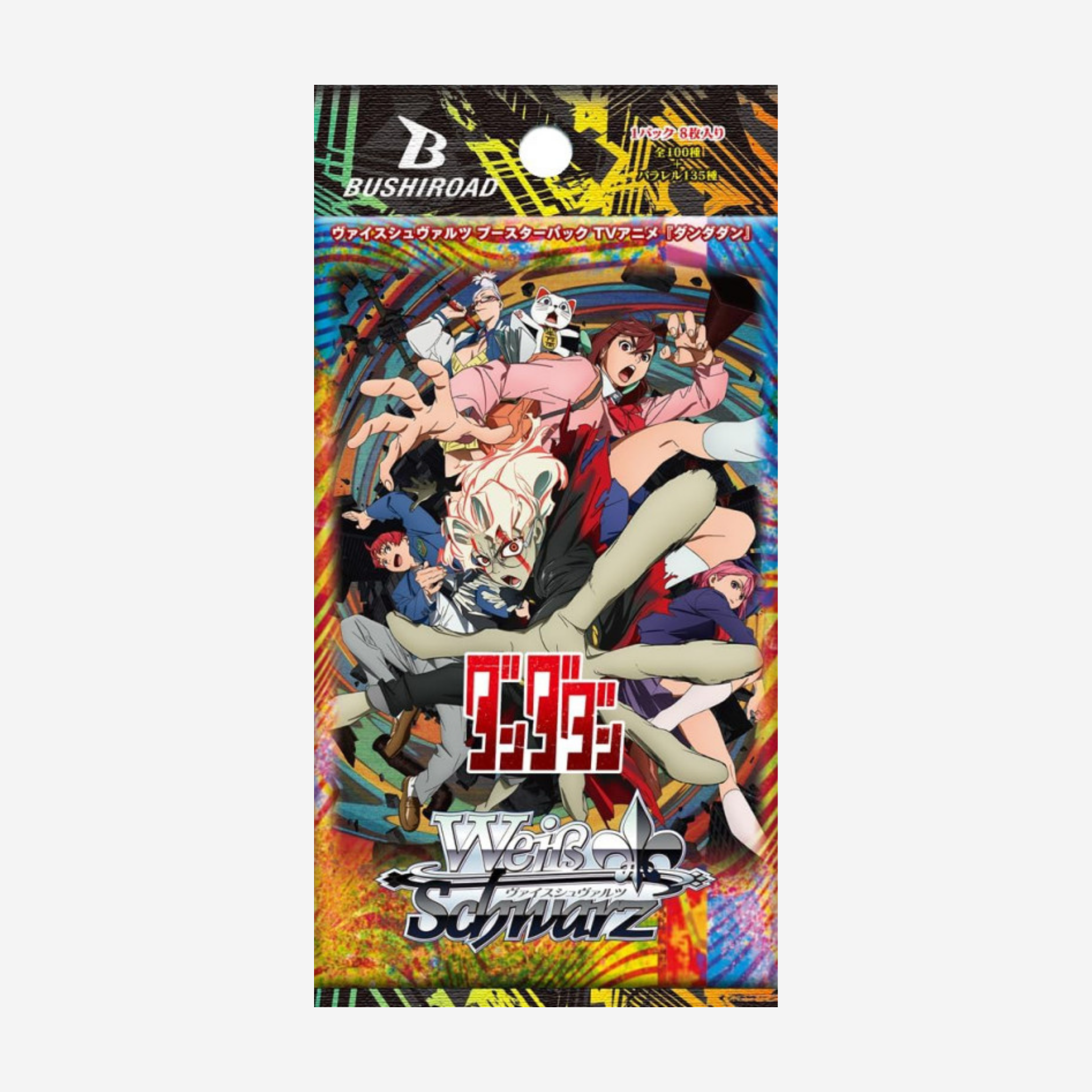 [WEISS SCHWARZ] DANDADAN BOOSTER [JP]