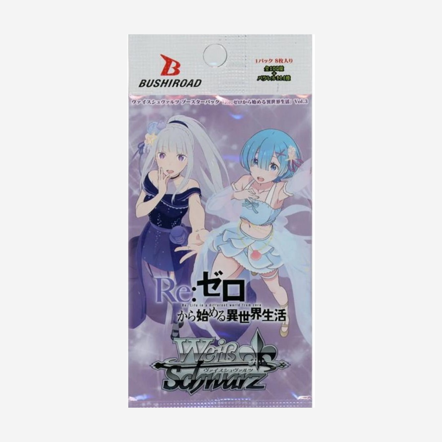 [WEISS SCHWARZ] RE:ZERO STARTING LIFE IN ANOTHER WORLD VOL. 3 BOOSTER [JP]