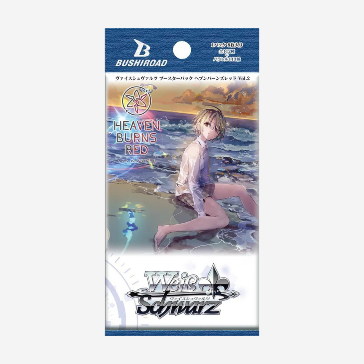 [WEISS SCHWARZ] HEAVEN BURNS RED VOL. 2 BOOSTER [JP]