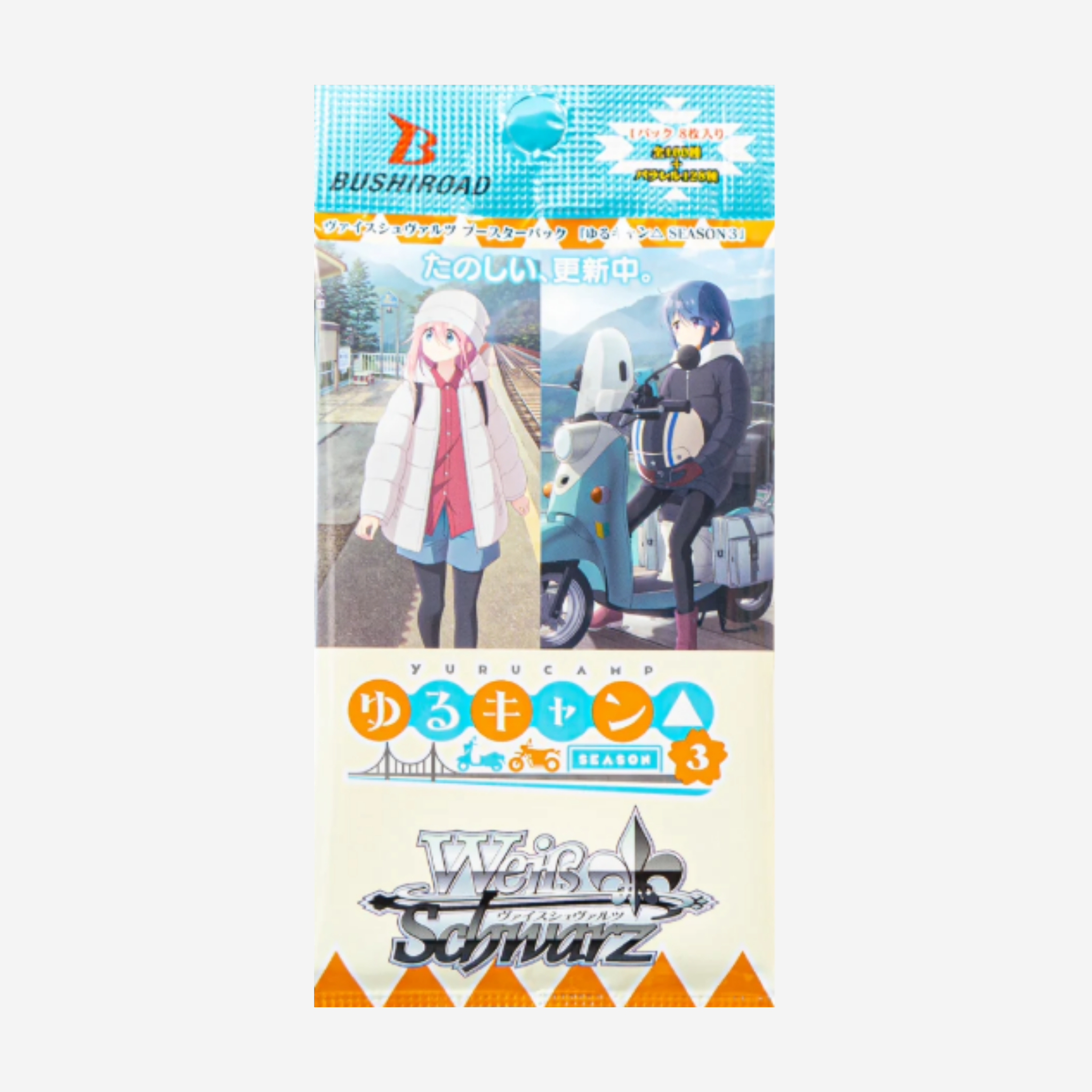 [WEISS SCHWARZ] YURU CAMP SEASON 3 BOOSTER [JP]