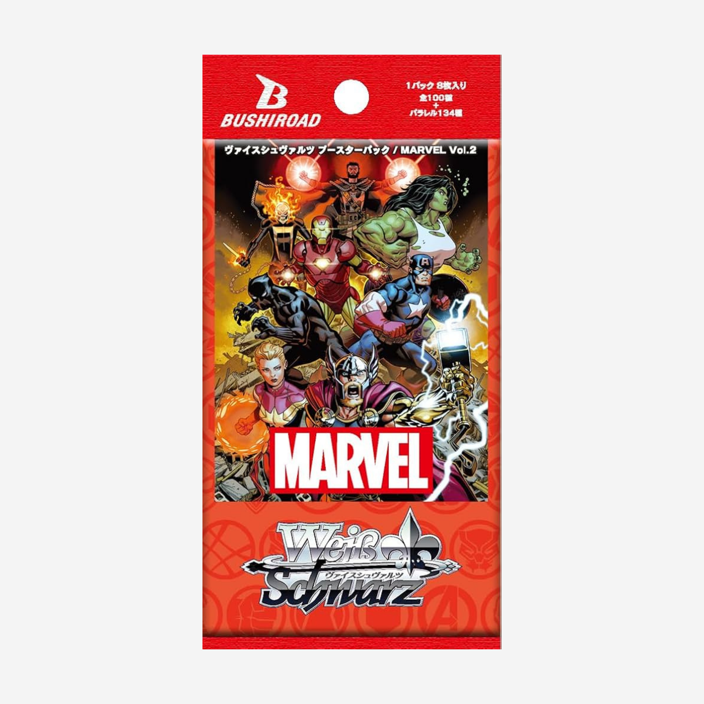 [WEISS SCHWARZ] MARVEL VOL. 2 BOOSTER [JP]