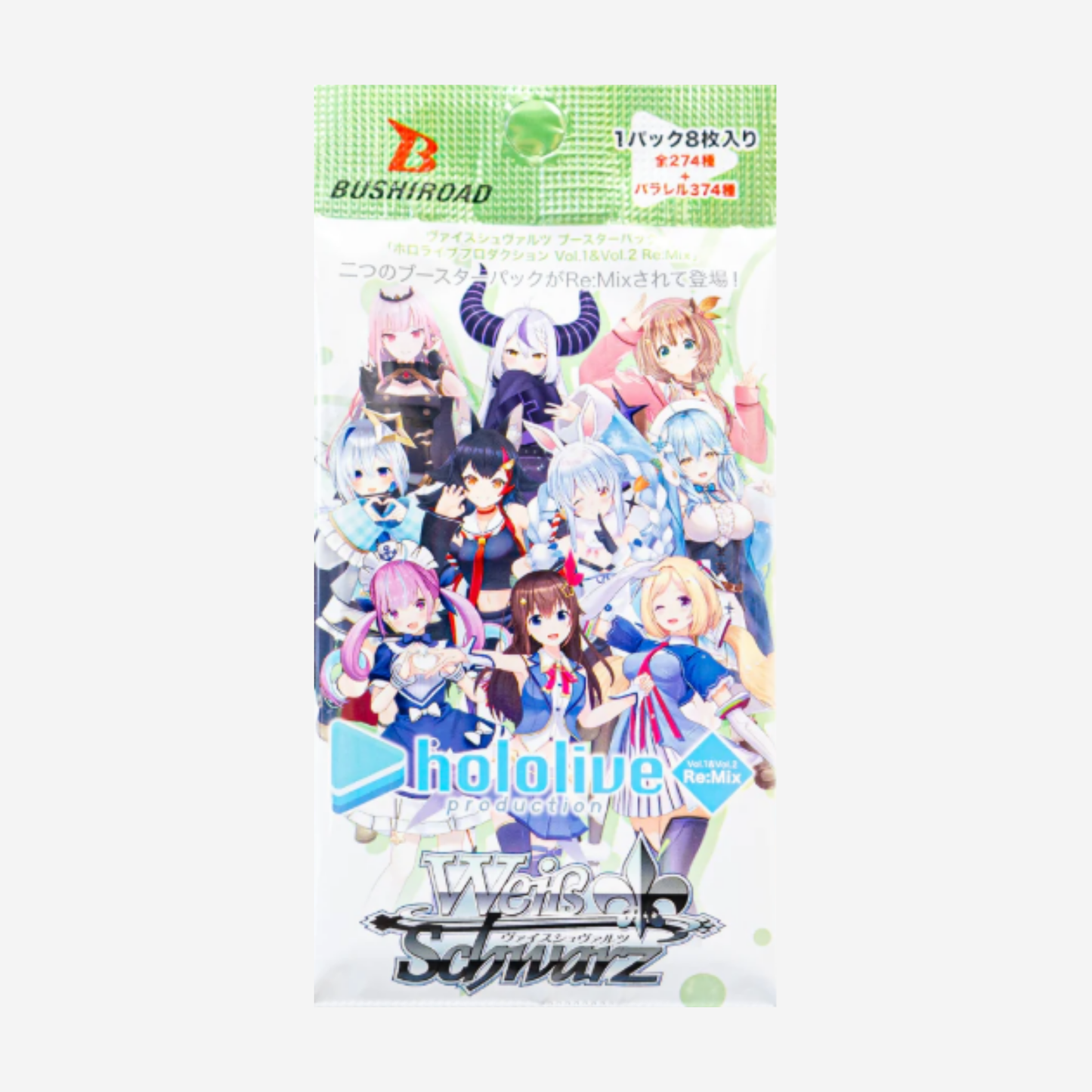 [WEISS SCHWARZ] HOLOLIVE VOL. 1 & VOL. 2 RE:MIX BOOSTER [JP]