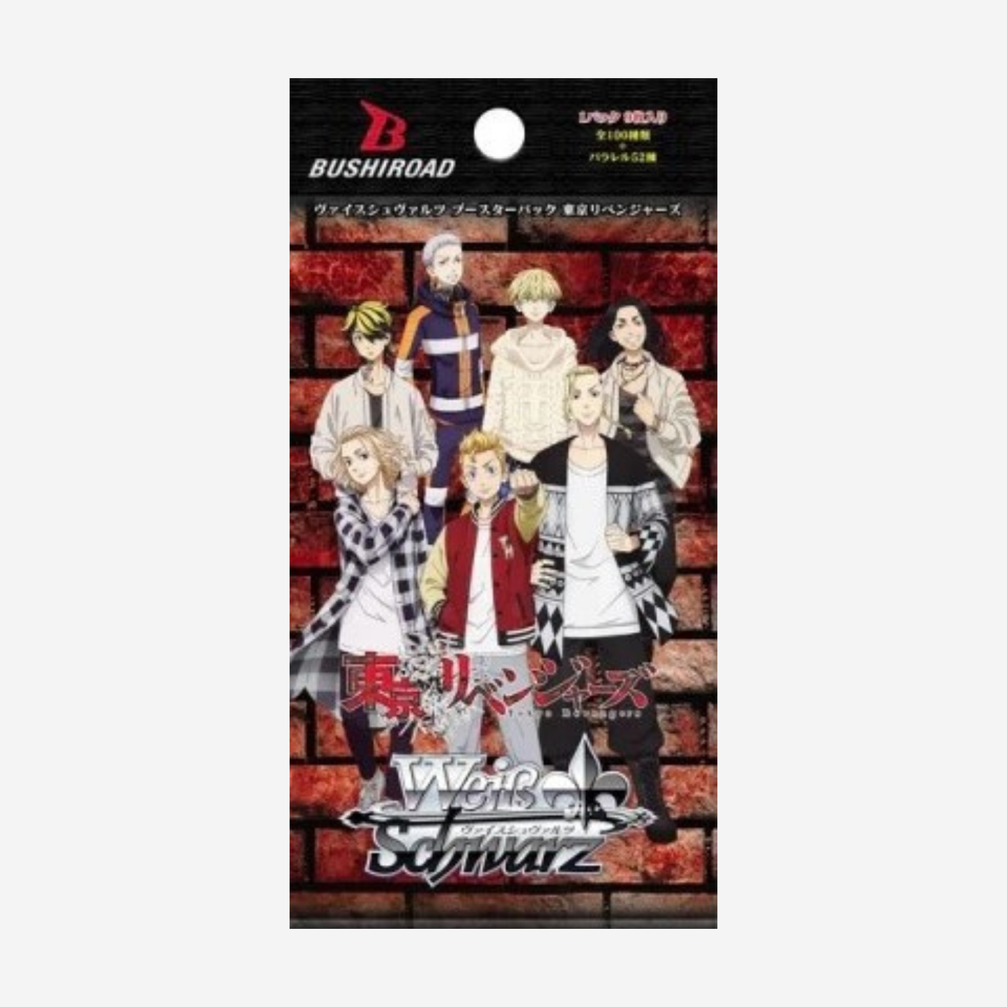 [WEISS SCHWARZ] TOKYO REVENGERS BOOSTER [JP]