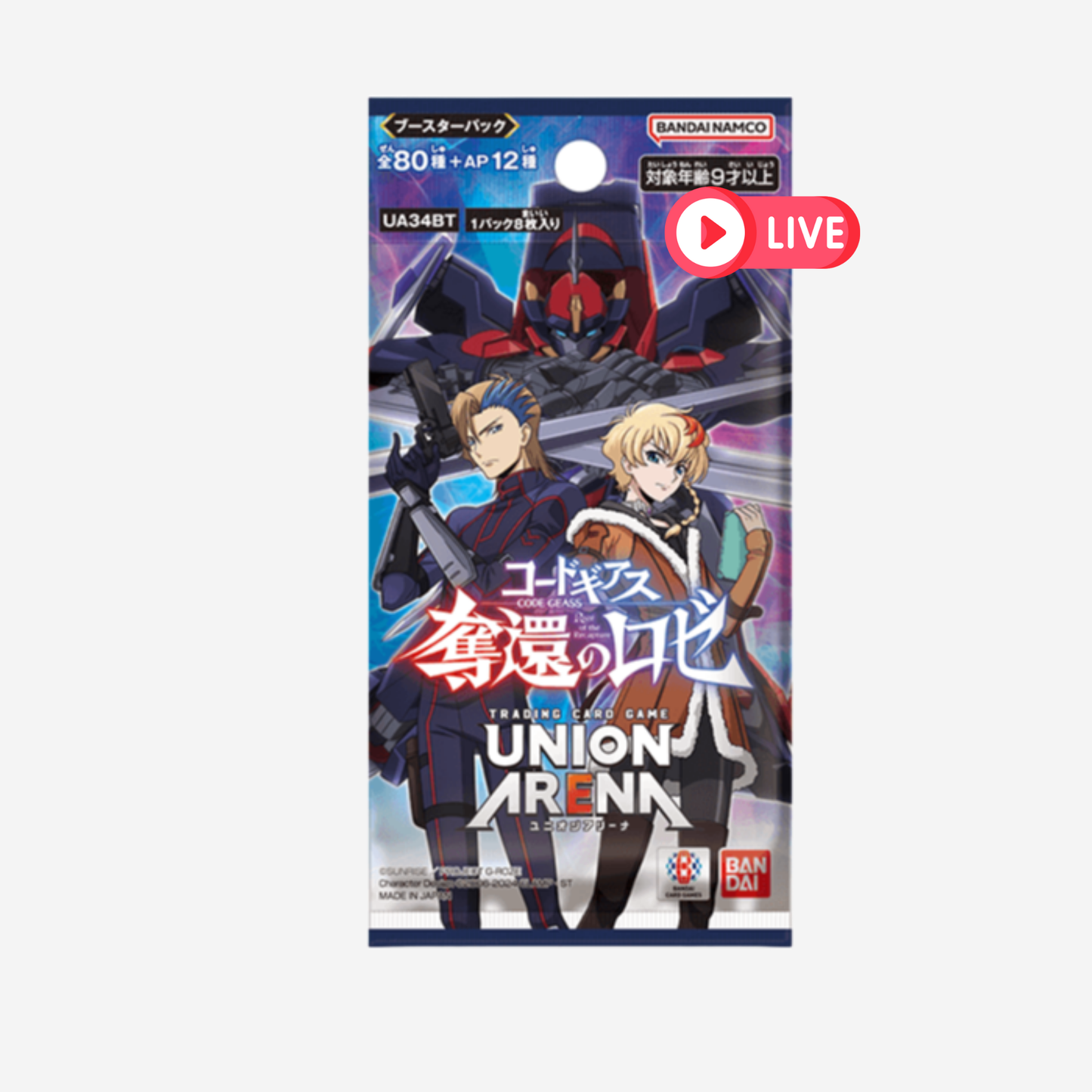 [BANDAI] UNION ARENA - CODE GEASS - ROZÉ OF THE RECAPTURE BOOSTER UA34BT [JP] - Liveboxbreak