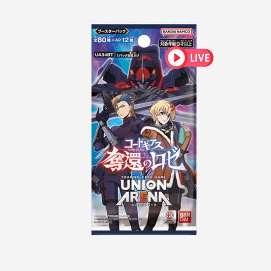 [BANDAI] UNION ARENA - CODE GEASS - ROZÉ OF THE RECAPTURE BOOSTER UA34BT [JP] - Liveboxbreak