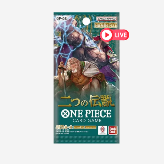 [BANDAI] ONE PIECE OP08 - TWO LEGENDS BOOSTER [JP] - LIVEBOXBREAK