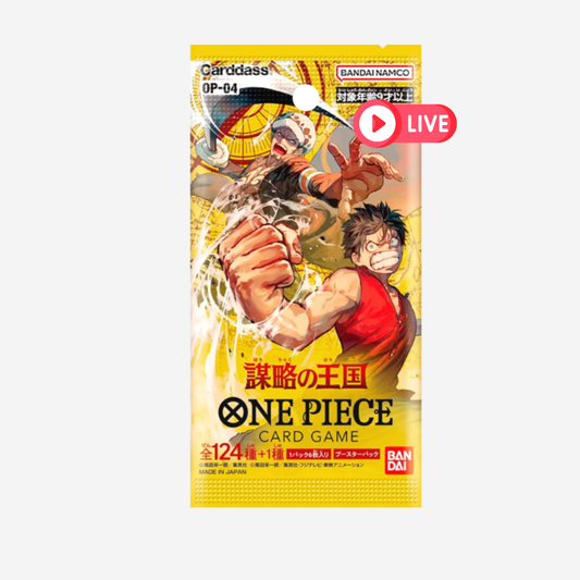 [BANDAI] ONE PIECE OP04 - KINGDOMS OF INTRIGUE BOOSTER [JP] - LIVEBOXBREAK