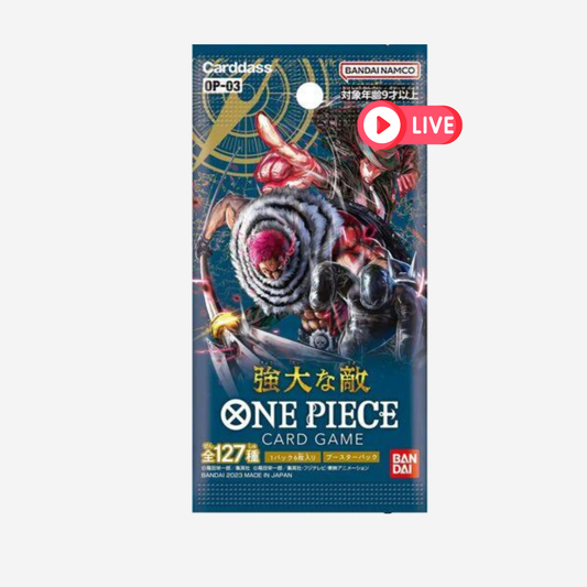 [BANDAI] ONE PIECE OP03 - PILLARS OF STRENGTH BOOSTER [JP] - LIVEBOXBREAK